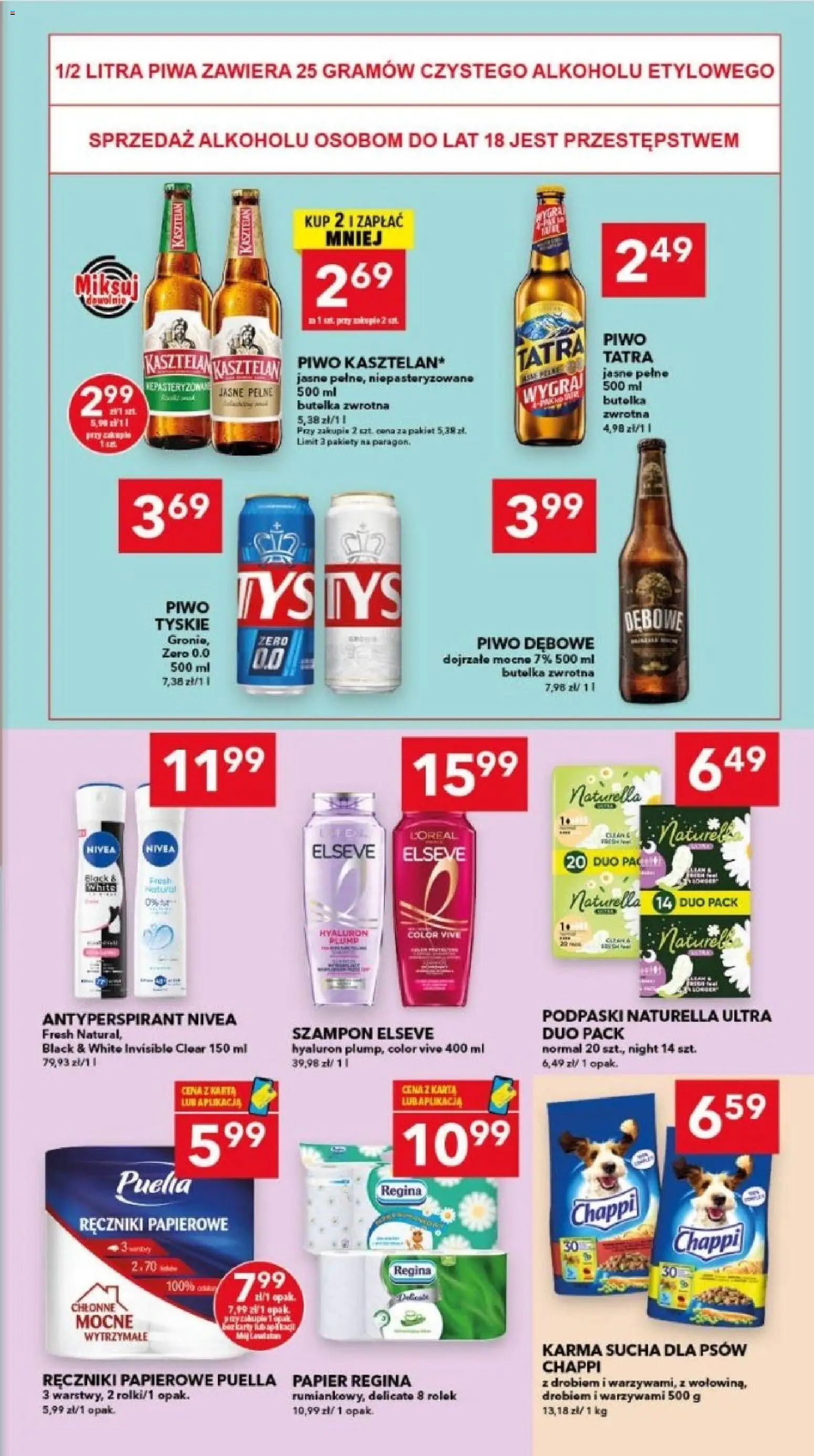 Lewiatan gazetka - Ostrów Wielkopolski od 08.10.2026 | Strona: 7 | Produkty: Piwo tyskie, Ręczniki papierowe, Tyskie, Antyperspirant