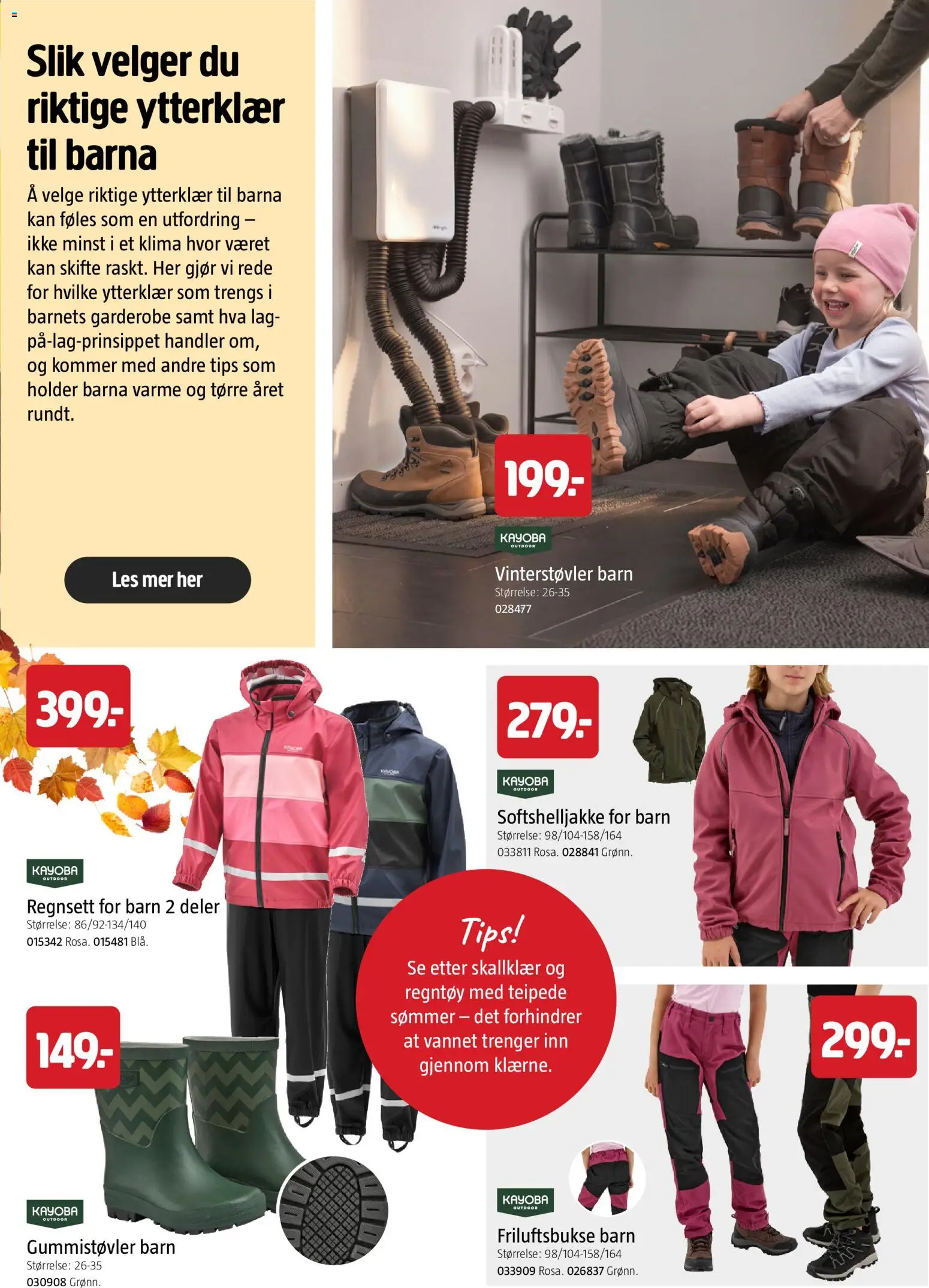 {H1} | Side: 41 | Produkter: Gummistøvler
