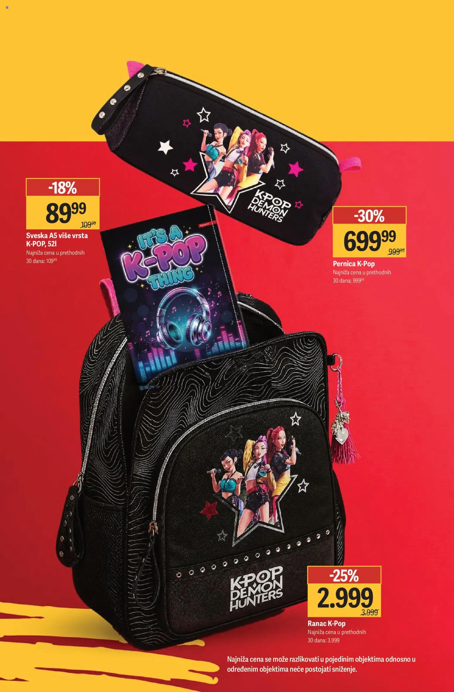 Mega Maxi katalog - važi od 14.08.2026 | Strana: 14 | Proizvode: Ranac