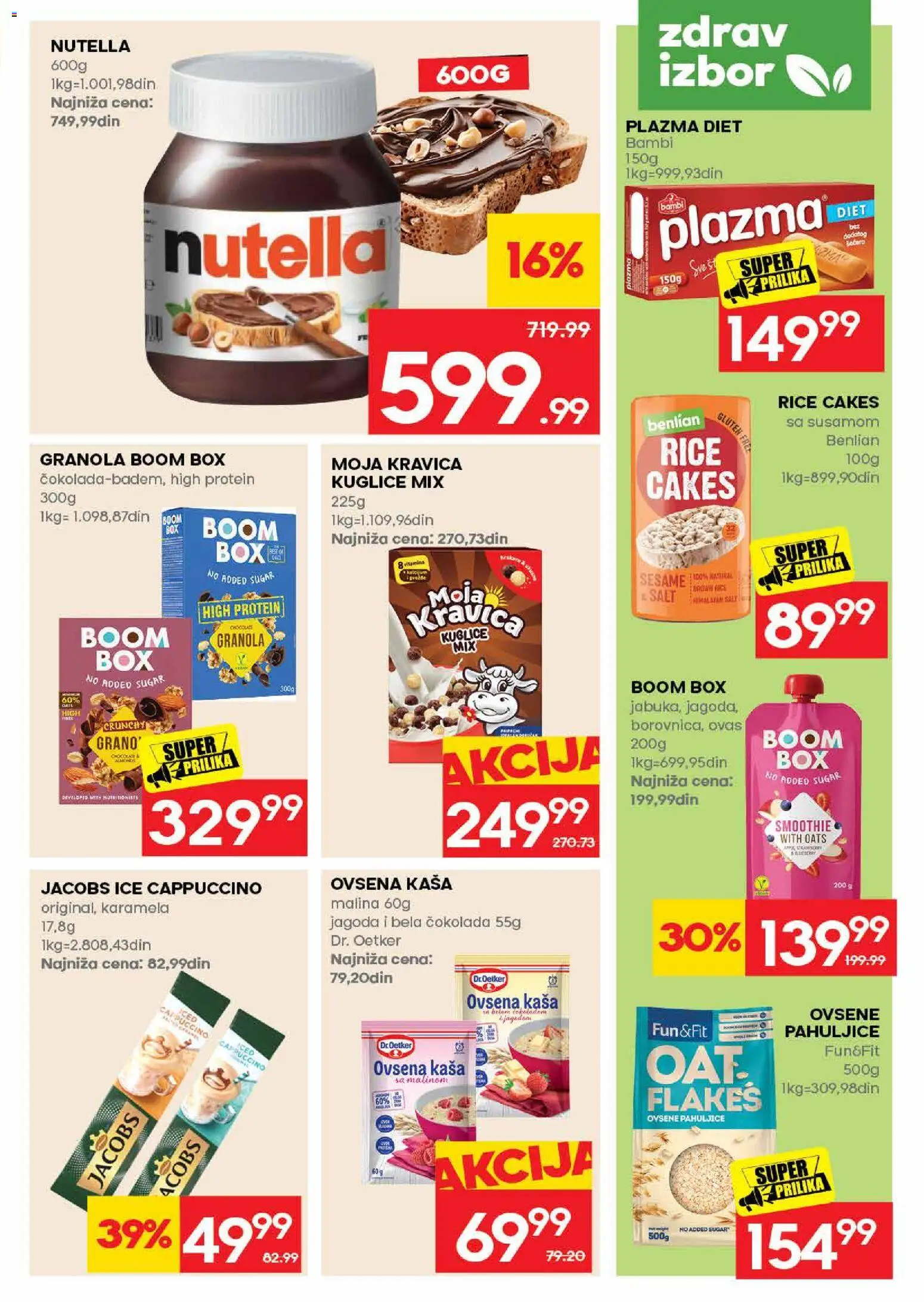 Roda katalog — page 17