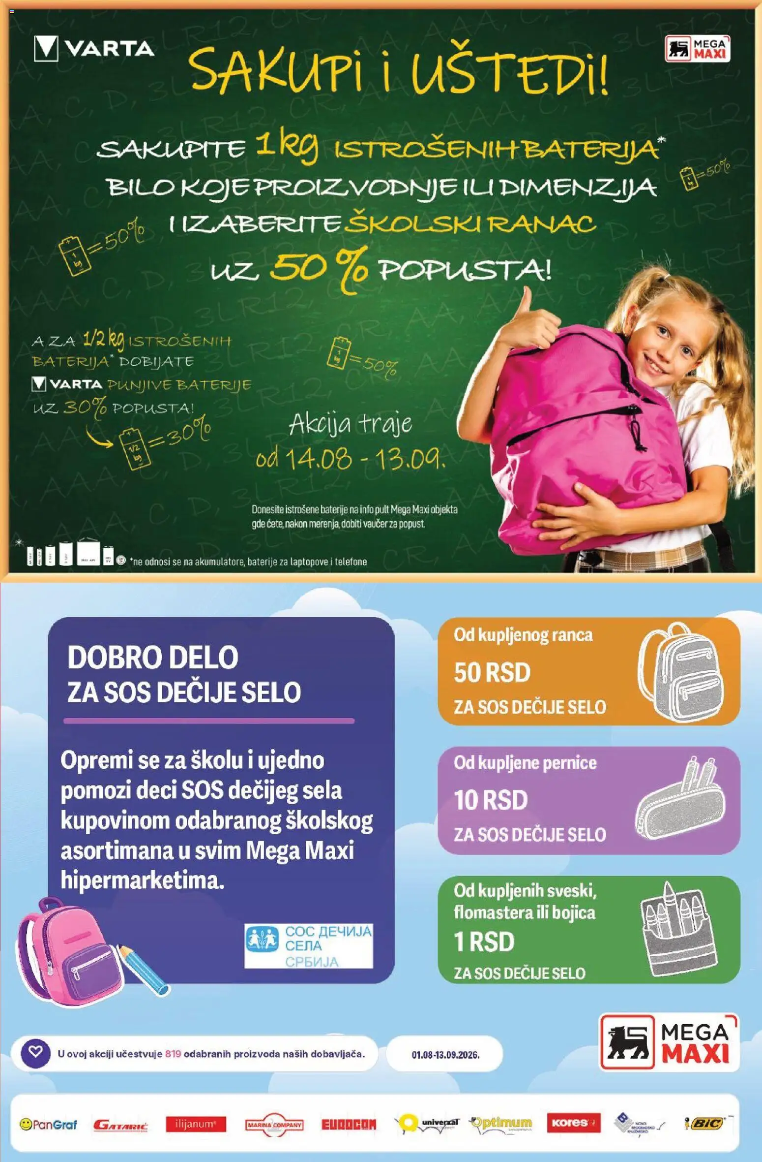 Mega Maxi katalog - važi od 14.08.2026 | Strana: 31 | Proizvode: Ranac, Sos, Baterije