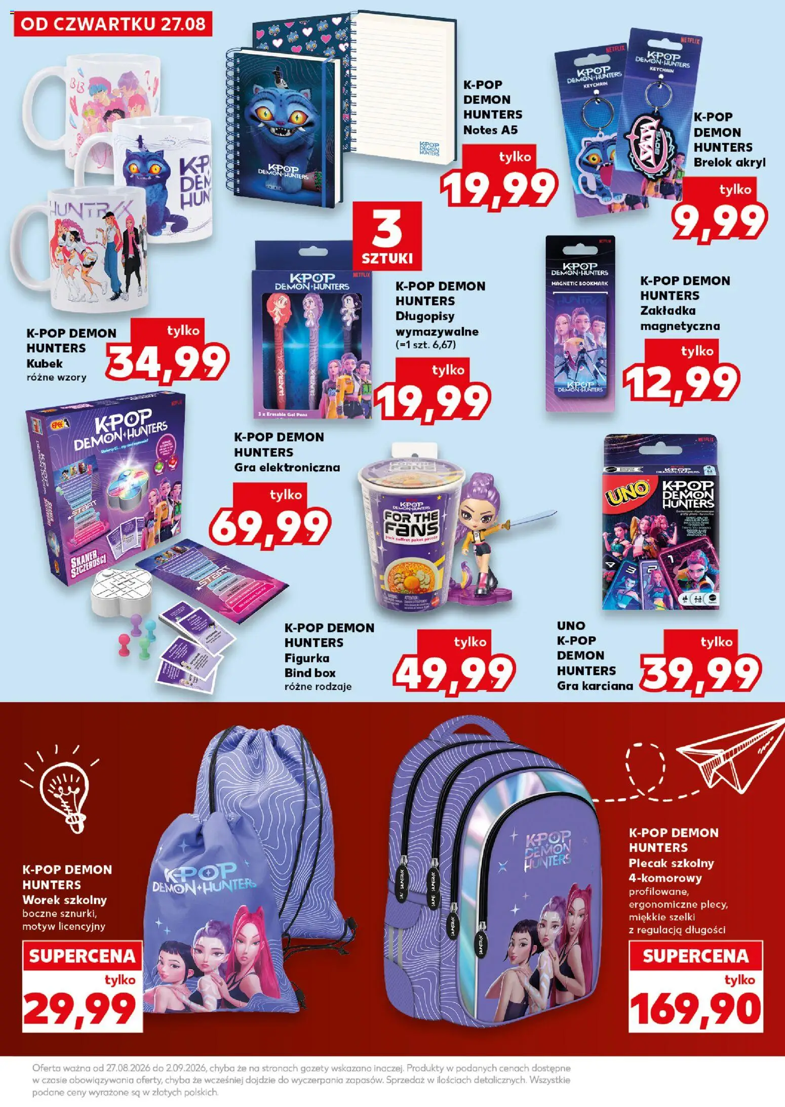 Kaufland Polsko leták od 27.08.2026 | Strana: 31 | Produkty: Box