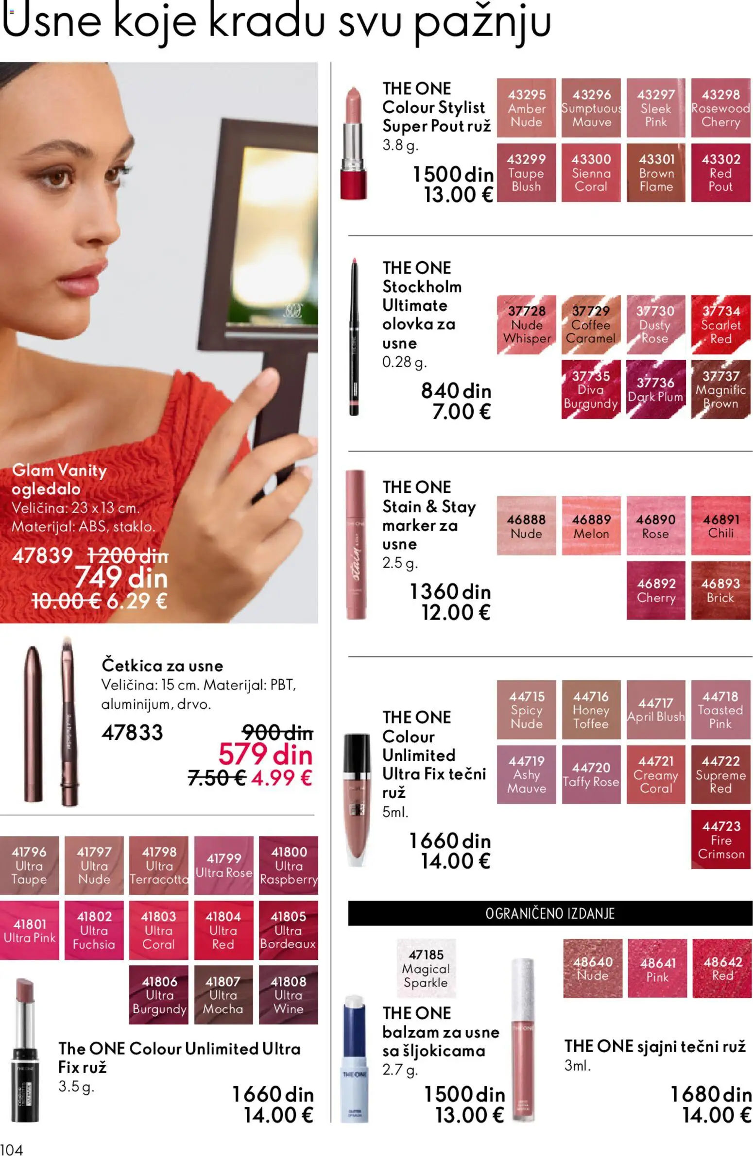 Oriflame katalog - važi od 01.04.2026 | Strana: 104 | Proizvode: Ogledalo, Balzam