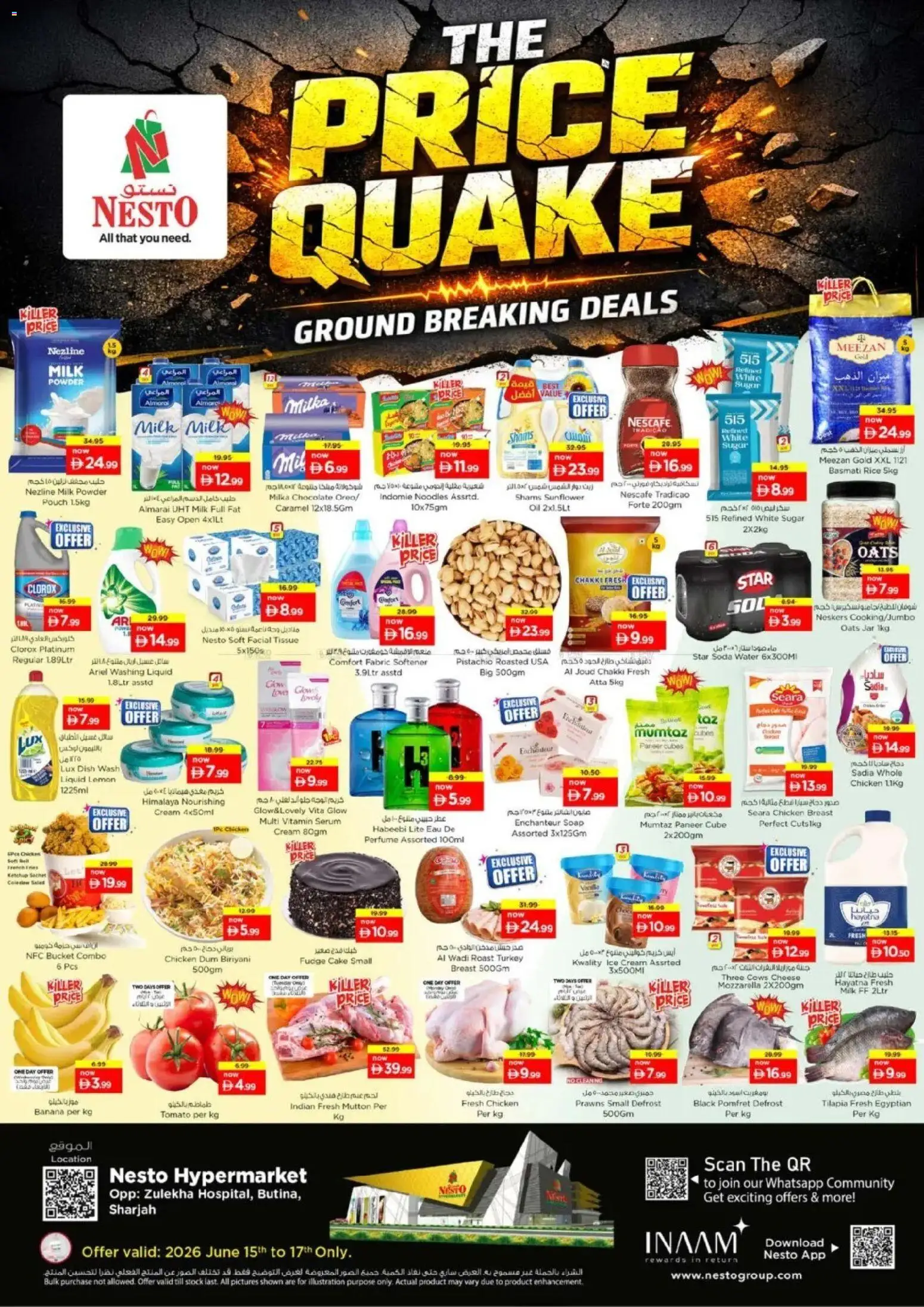 {H1} | Page: 1 | Products: Jablká, Βοδινό κρέας, Κουτί παπουτσιών, Котлон