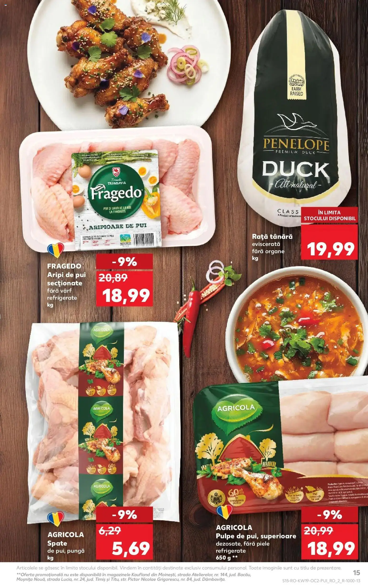 Noul catalog Kaufland – valabil de la 06.05.2026 | Pagină: 15 | Produse: Pungă, Hacıyatmaz Kedi Oyuncağı, Rață