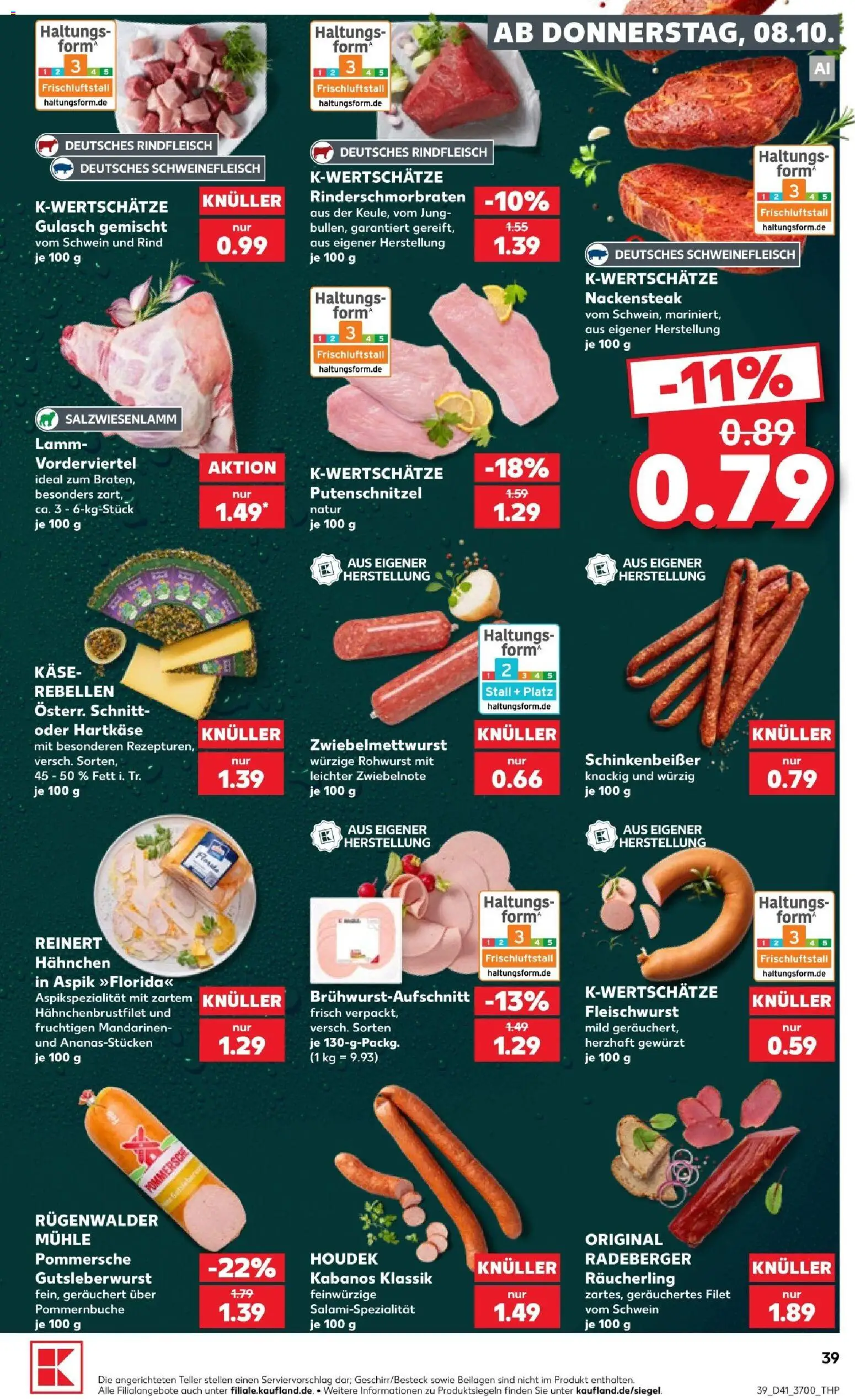 Kaufland Prospekt Rostock – gültig ab 08.10.2026 | Seite: 39 | Produkte: Orchidee