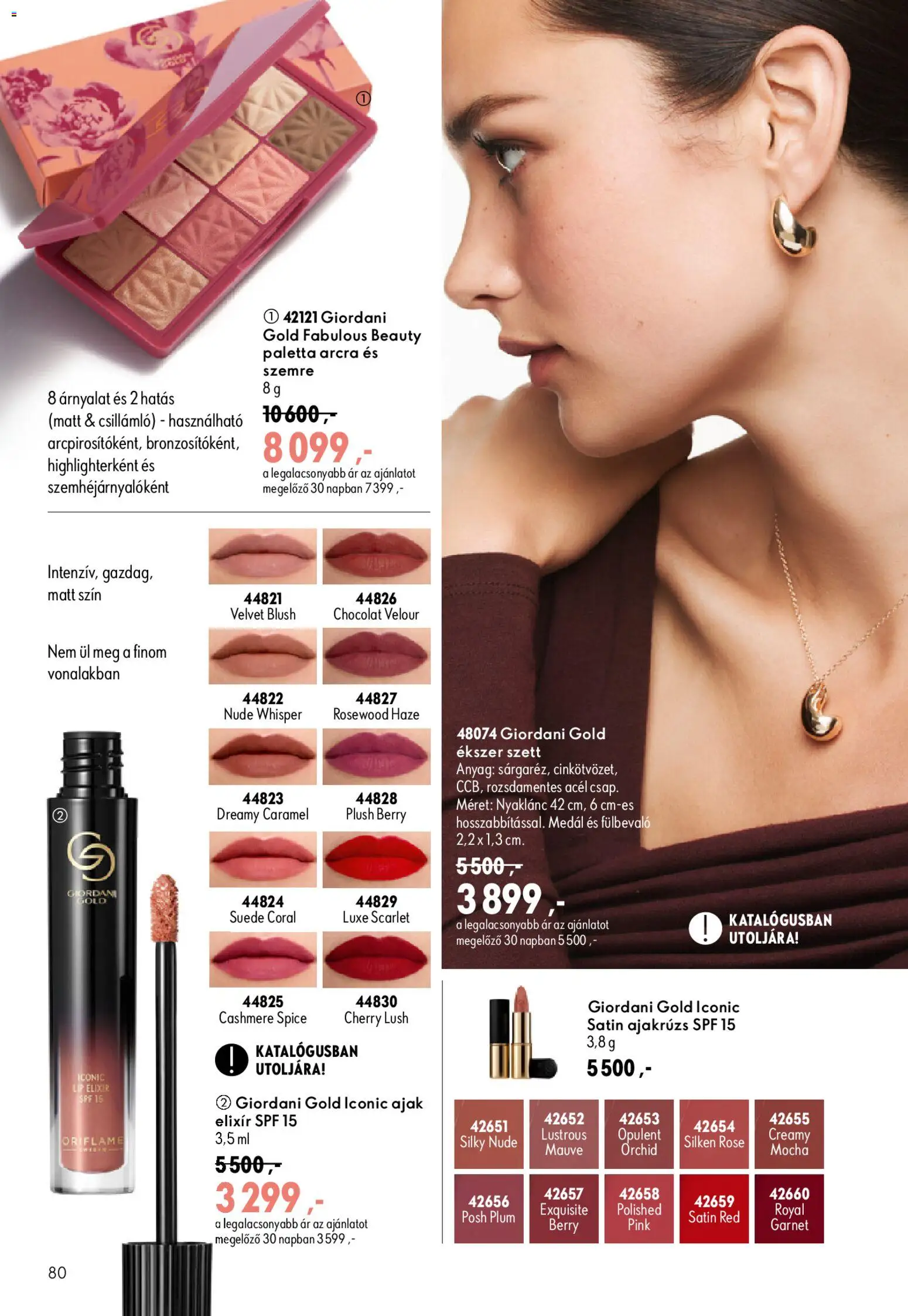 Oriflame akciós ujság - amely érvényes a következő dátumtól: 2026.08.19. | Oldal: 80 | Termékek: Ajakrúzs