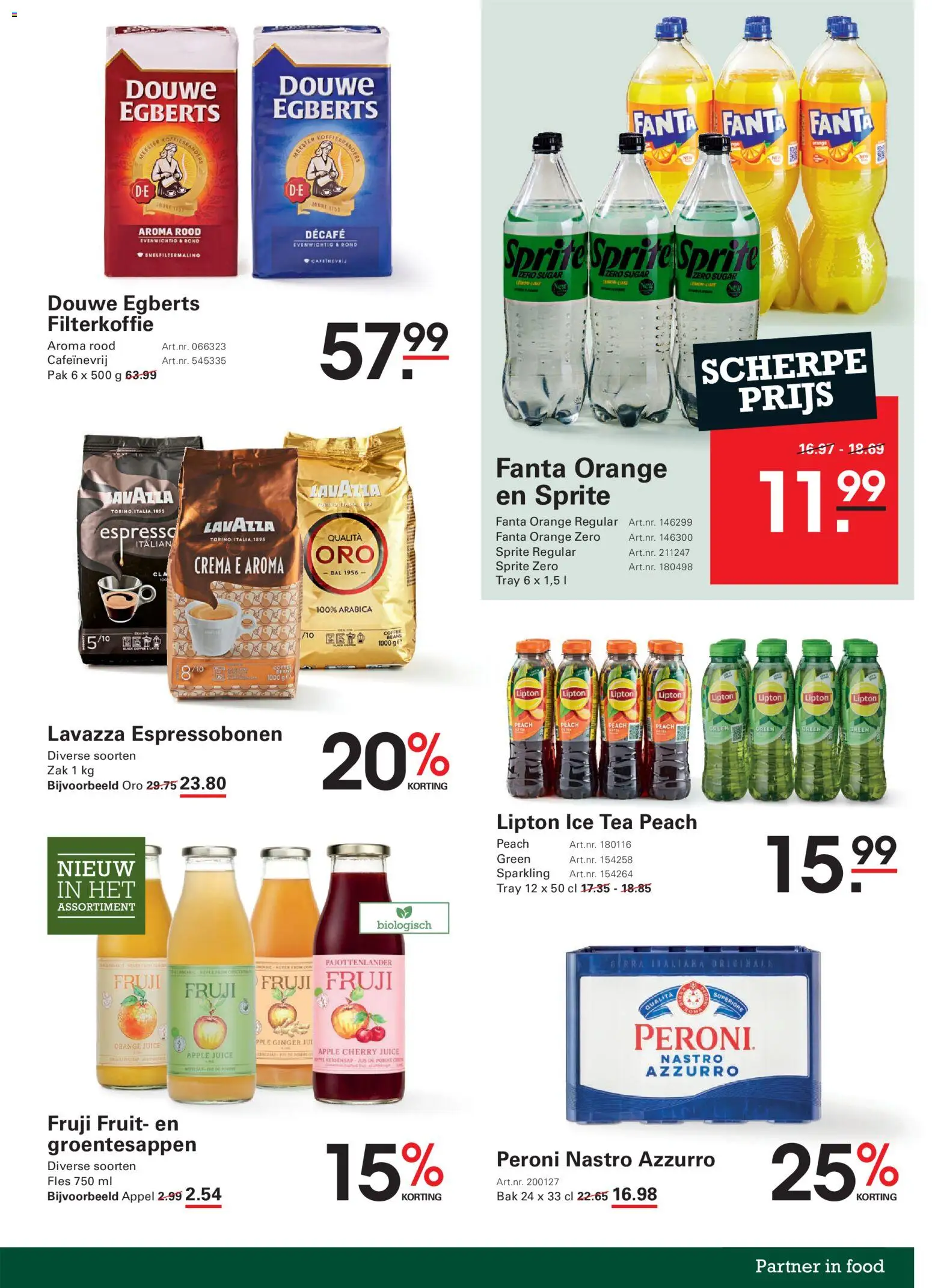 {H1} | Pagina: 19 | Producten: Fles, Fanta, Sprite, Lavazza