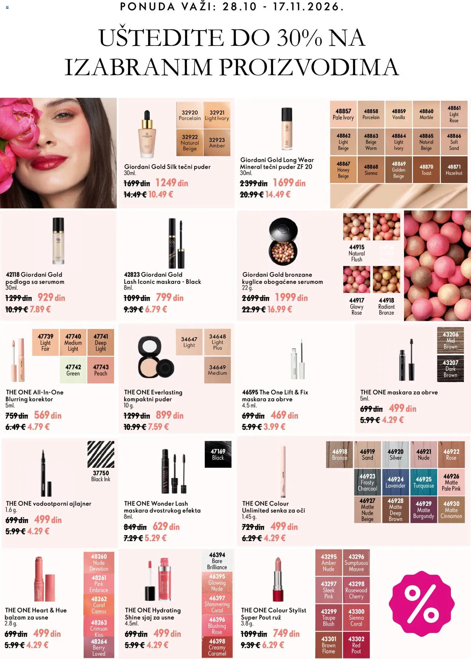 Oriflame katalog - važi od 28.10.2026 | Strana: 12 | Proizvode: Tečni puder, Balzam za usne, Maskara, Sjaj za usne