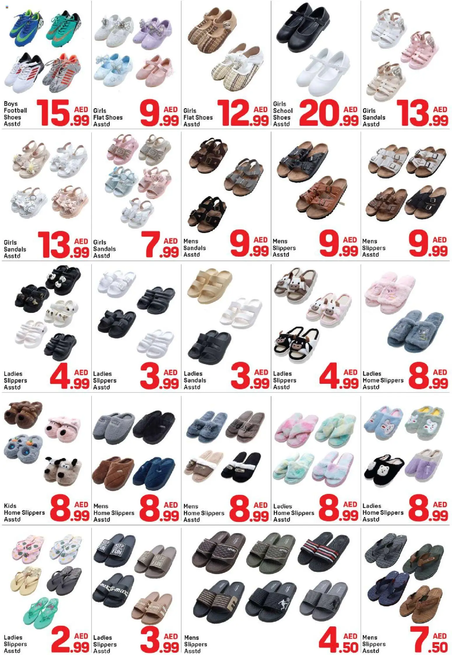{H1} | Page: 16 | Products: Sandals, Slippers, Flat shoes