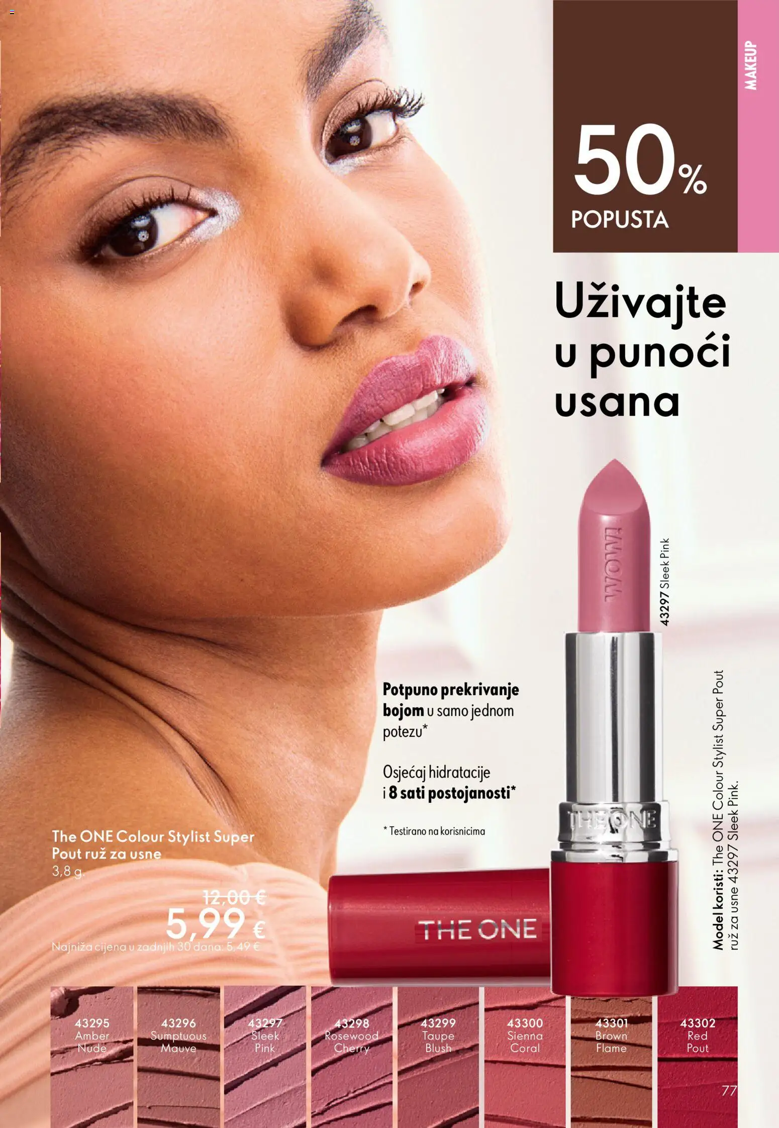 Oriflame katalog | vrijedi od 03.06.2026 | Stranica: 77 | Proizvodi: Ruž