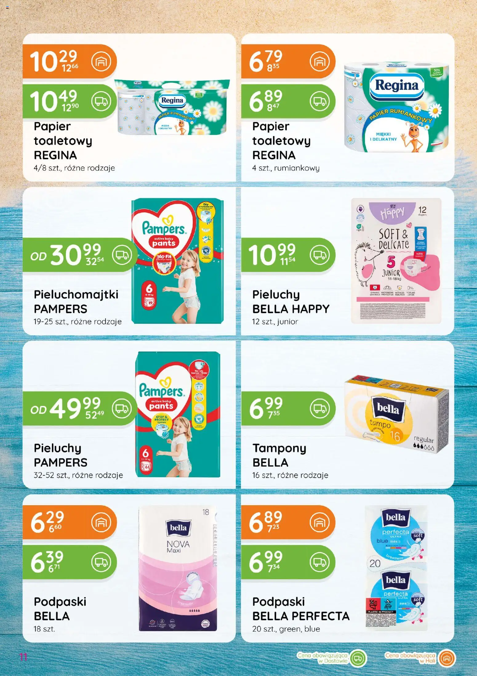 Eurocash gazetka - Katalog Chemiczny od 02.07.2026 | Strona: 11 | Produkty: Tampony, Pampers, Pieluchomajtki, Podpaski