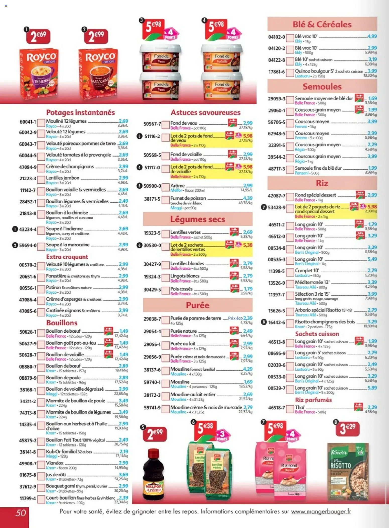 {H1} | Page: 50 | Produits: Soupe, Quinoa, Vin, Noix