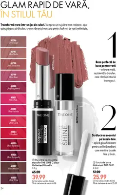 Ofertele Oriflame valabile de la 17.06.2026 | Pagină: 24 | Produse: Joc, Mascara, Ruj, Luciu de buze