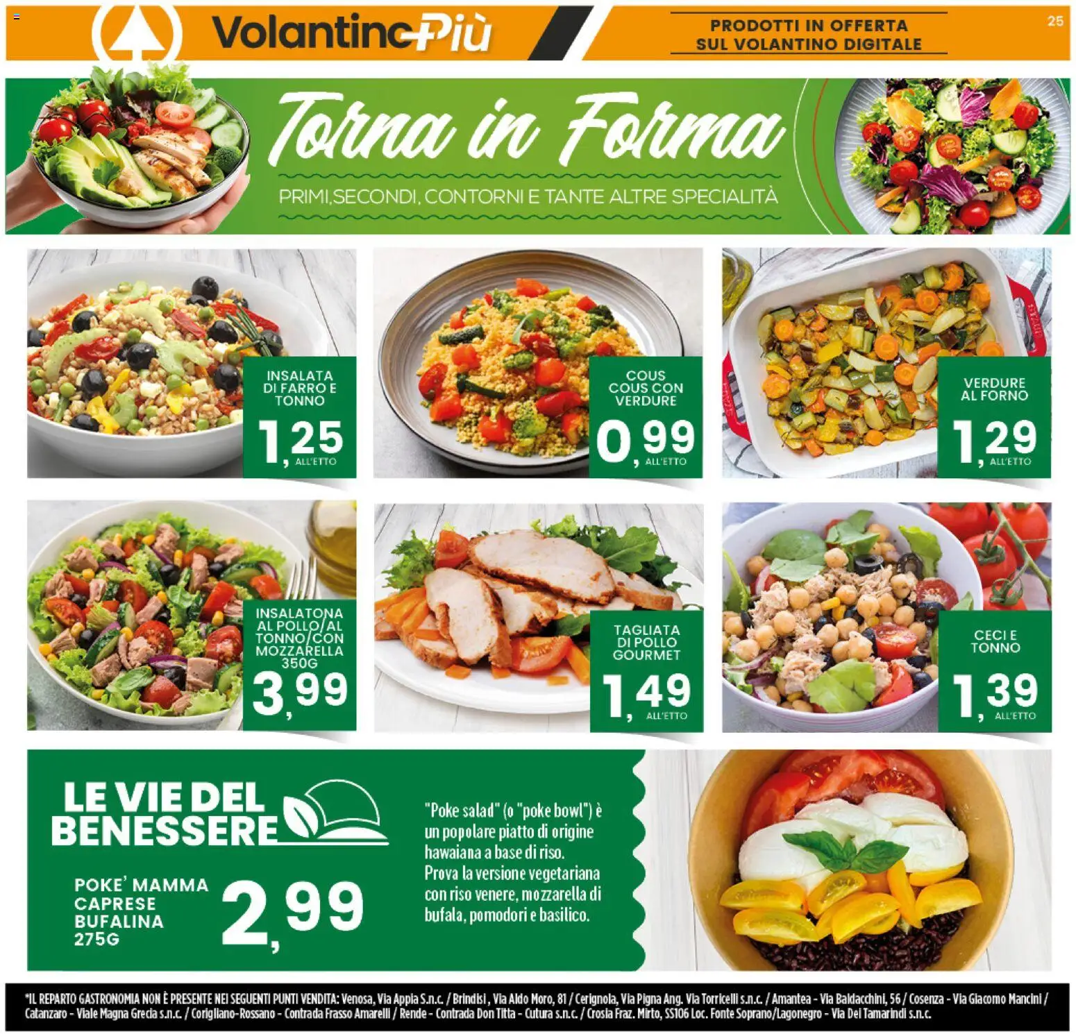 Volantino Interspar del 31/08/2026 | Pagina: 25 | Prodotti: Riso, Insalata, Specialità, Farro