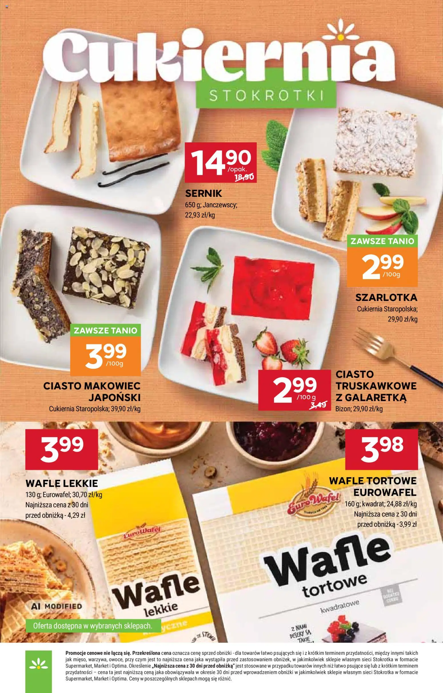 Stokrotka gazetka od 15.10.2026 | Strona: 26