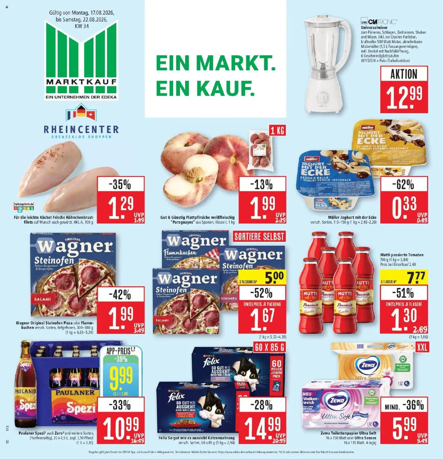 Marktkauf Prospekt Weil Am Rhein (ab 17.08.2026) » Angebote online | Seite: 5 | Produkte: Tomaten, Vanille, Salami, Hahnchenbrust