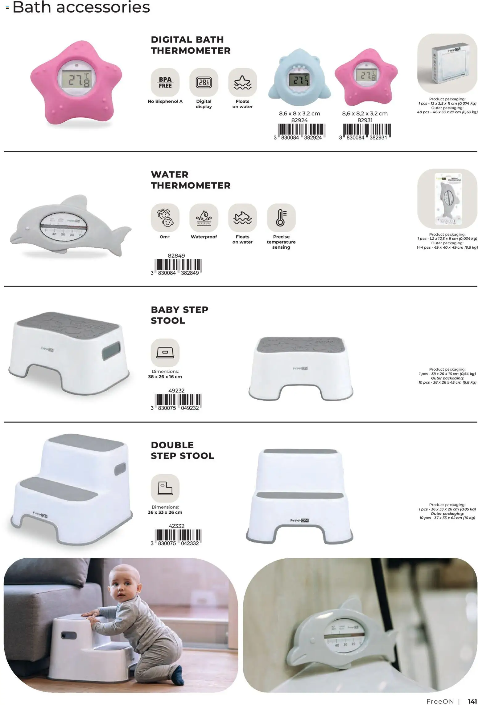 Novi Baby center katalog ponudbe – veljaven od 14.05.2025 | Stran: 141