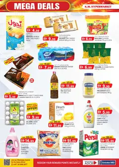Preview of KM Trading catalogue Mega deals valid from 17 Sep, 2026 | Page: 24