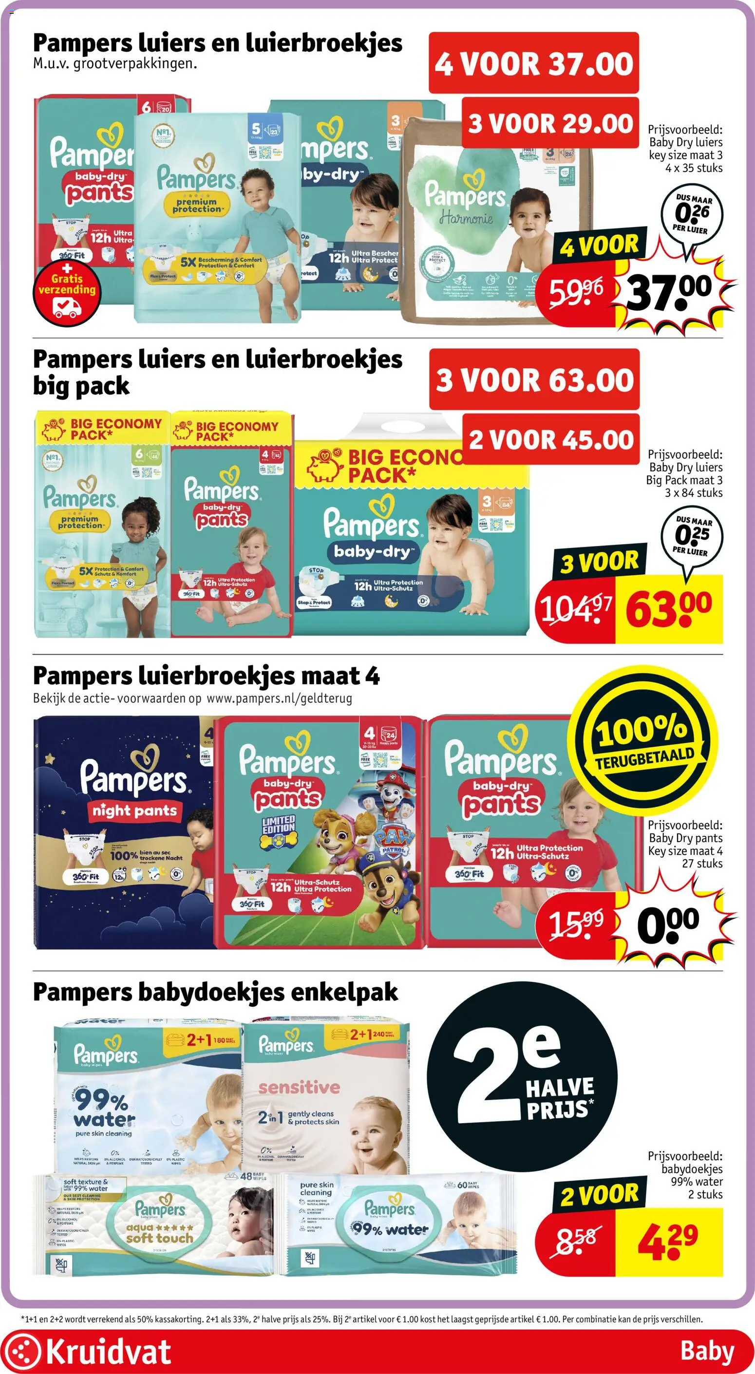 {H1} | Pagina: 67 | Producten: Kan, Mars, Pampers, Babydoekjes