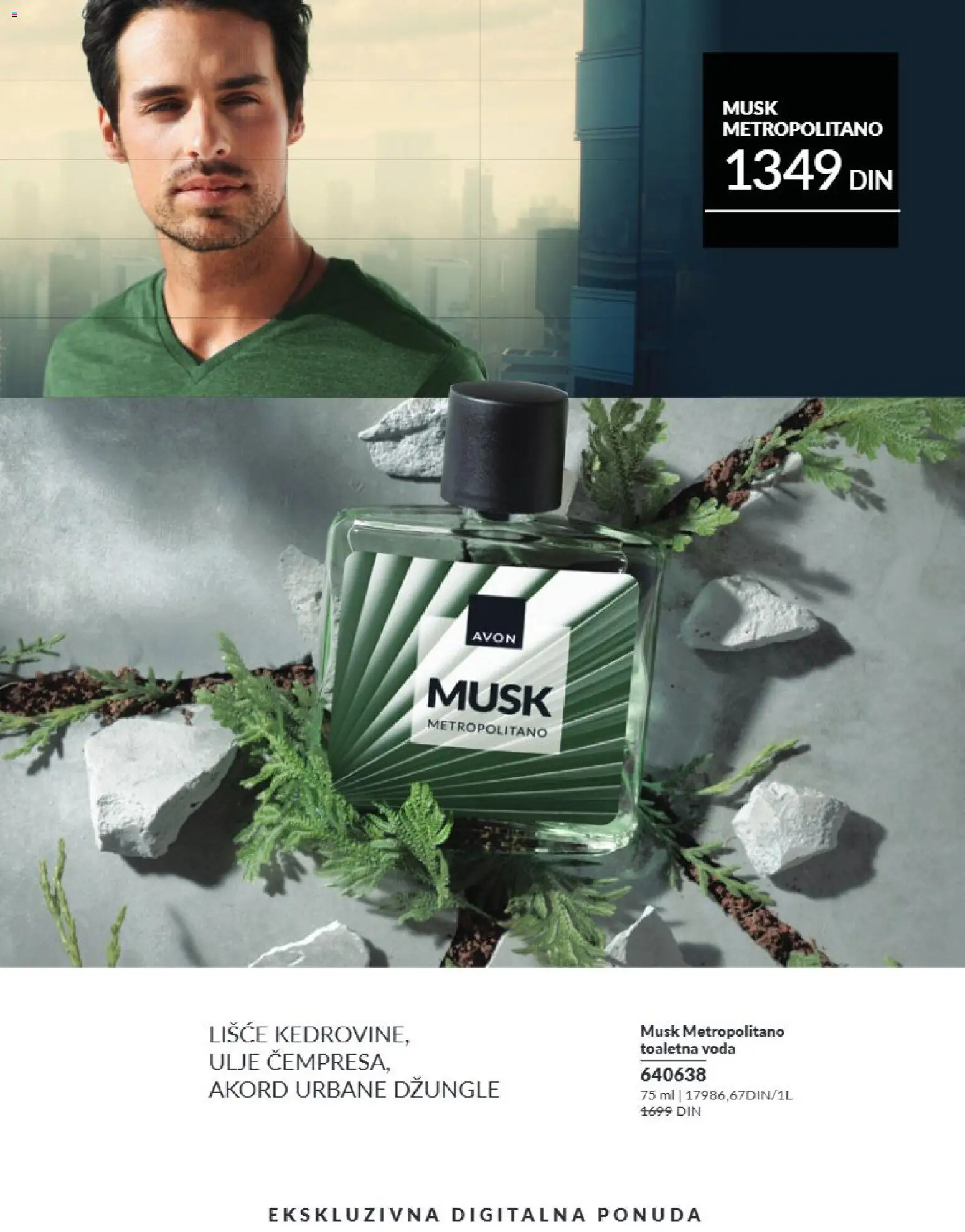 AVON katalog - važi od 01.09.2026 | Strana: 203 | Proizvode: Toaletna voda, Voda, Ulje