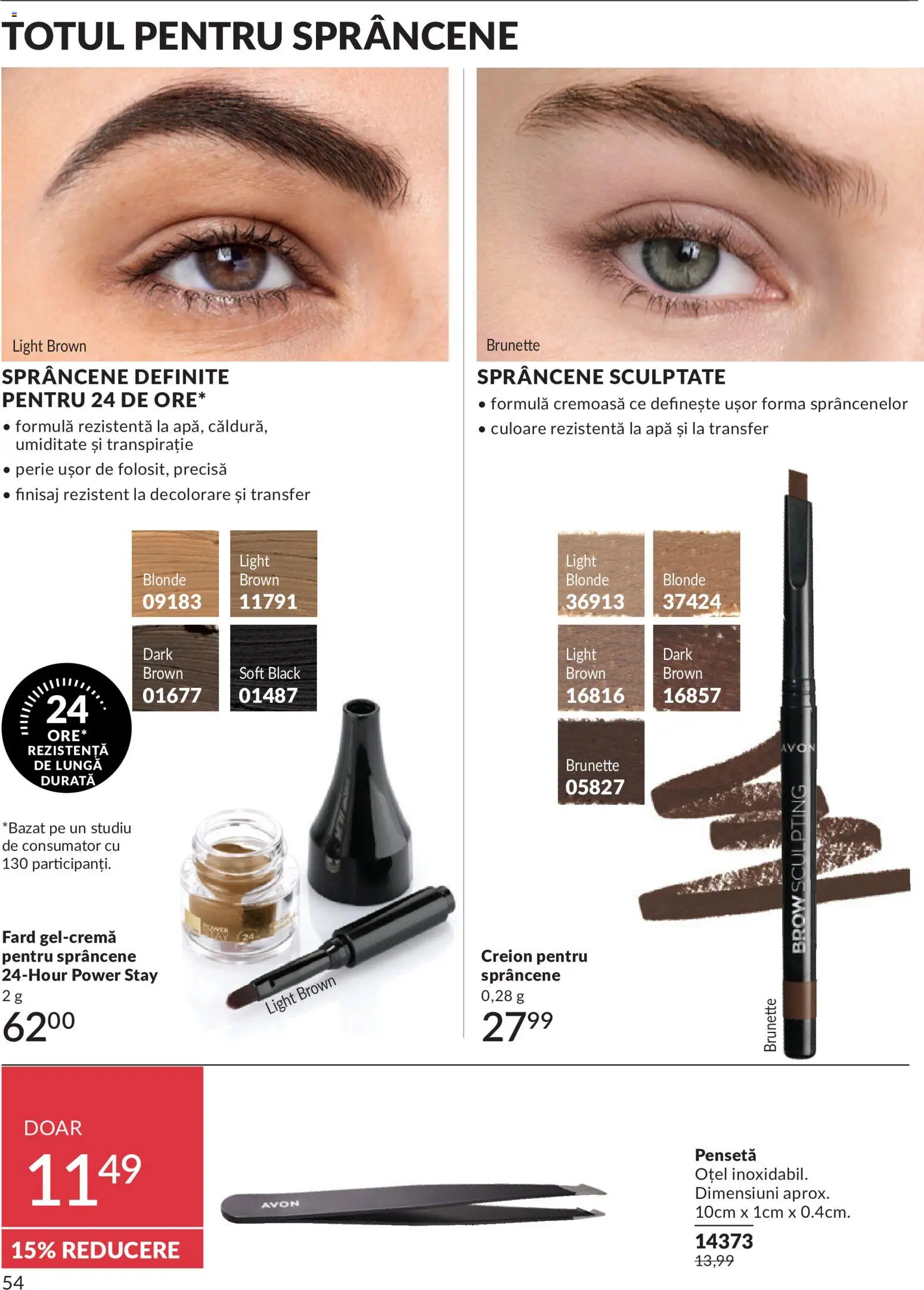 Noul catalog Avon – valabil de la 01.06.2026 | Pagină: 56