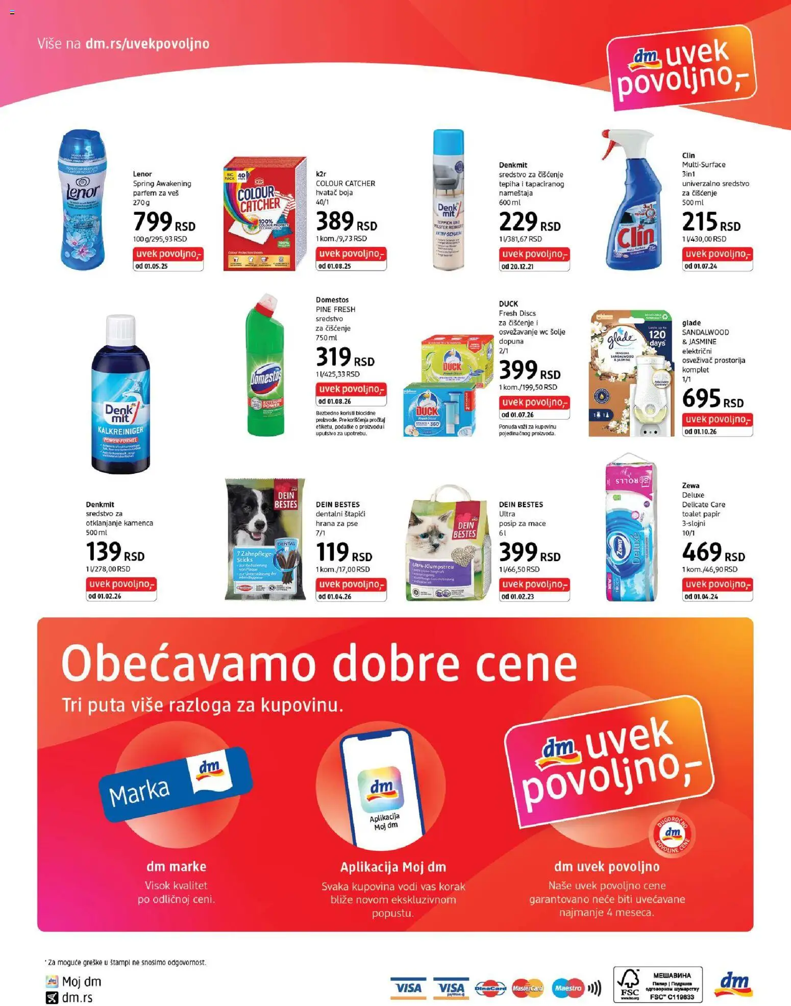 DM Drogerie katalog - važi od 16.10.2026 | Strana: 8 | Proizvode: Toalet papir, Hrana za pse, Parfem, Wc