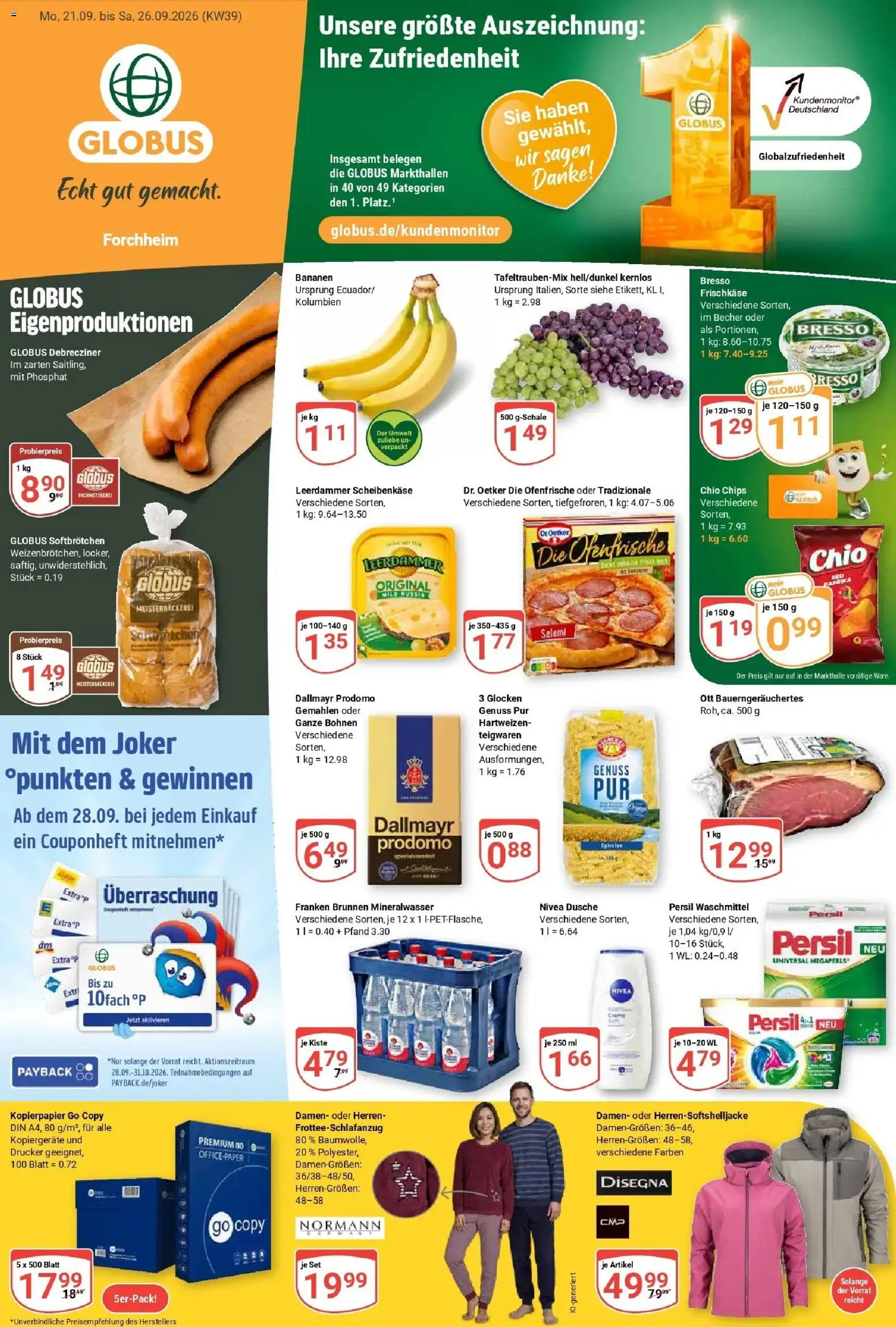 Globus Prospekt Forchheim (ab 21.09.2026) » Angebote online | Seite: 3 | Produkte: Dusche, Dallmayr, Waschmittel, Salami