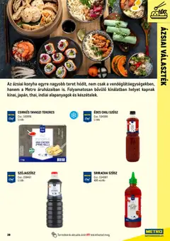 ÉDES CHILI SZÓSZ, Édes chili szósz - amely érvényes a következő dátumtól: 2025.06.01. | Oldal: 39 | Termékek: Édes chili szósz, Szójaszósz, Chili szósz, Szósz