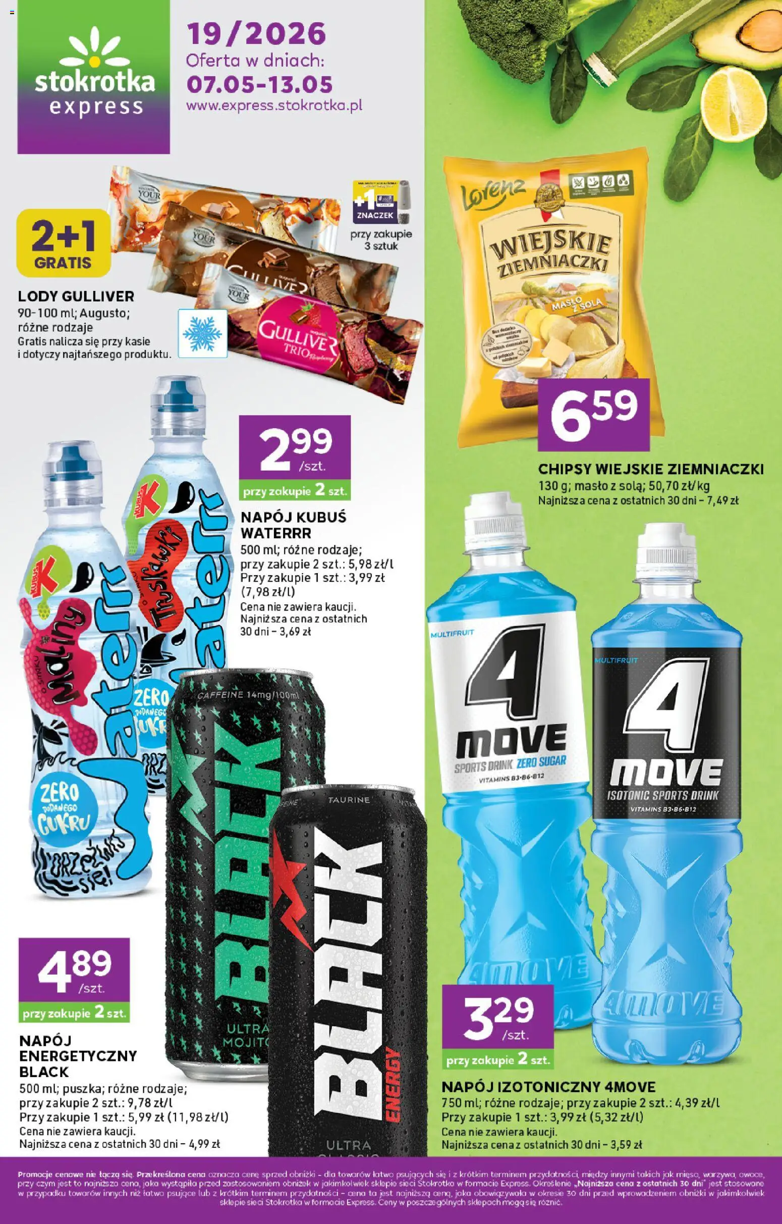 Stokrotka gazetka - Express od 07.05.2026 | Strona: 1 | Produkty: Chipsy, Stokrotka, Ziemniaczki, Masło