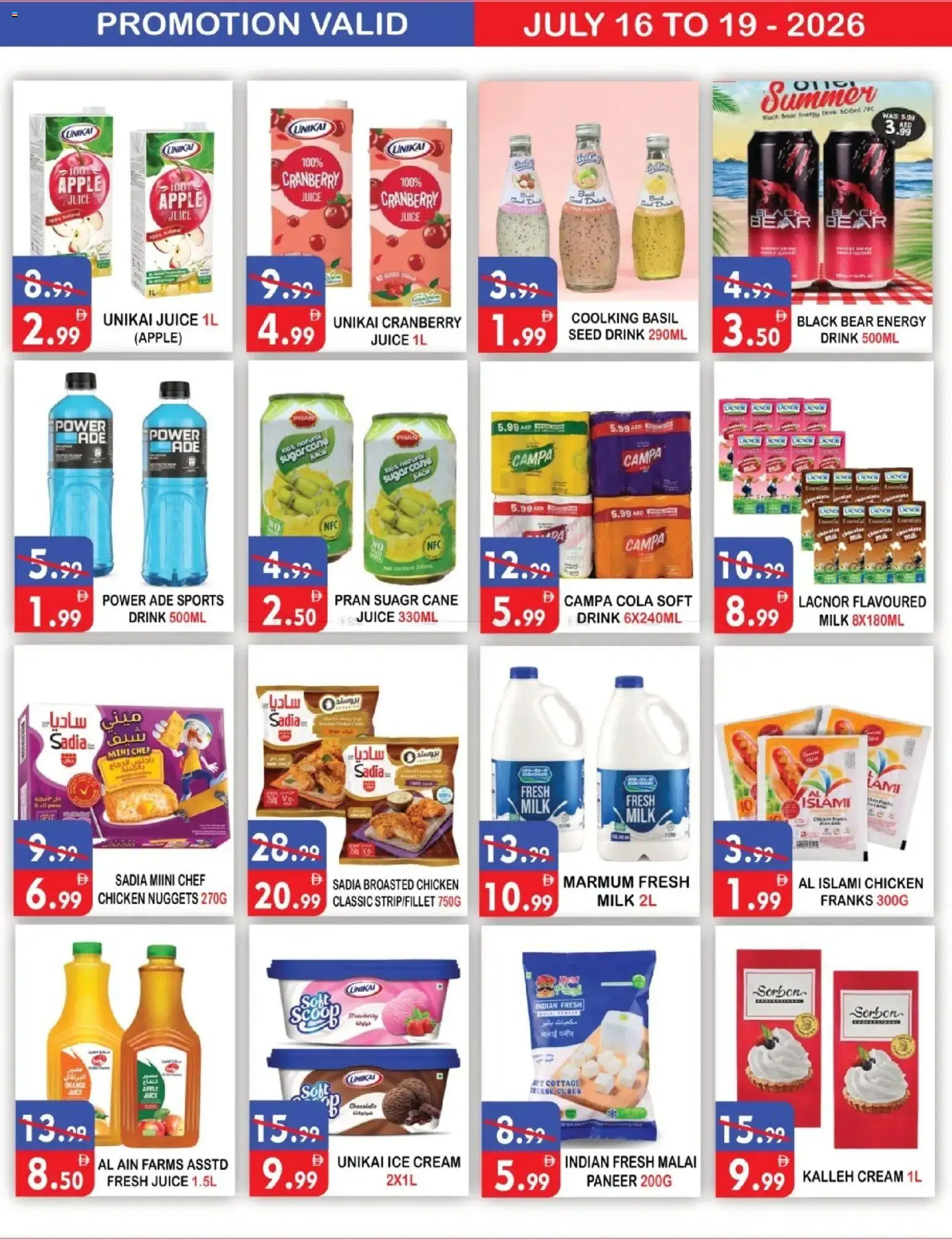 {H1} | Page: 5 | Products: Fotoaparát, Čokoláda, Jablka, Misellivesi