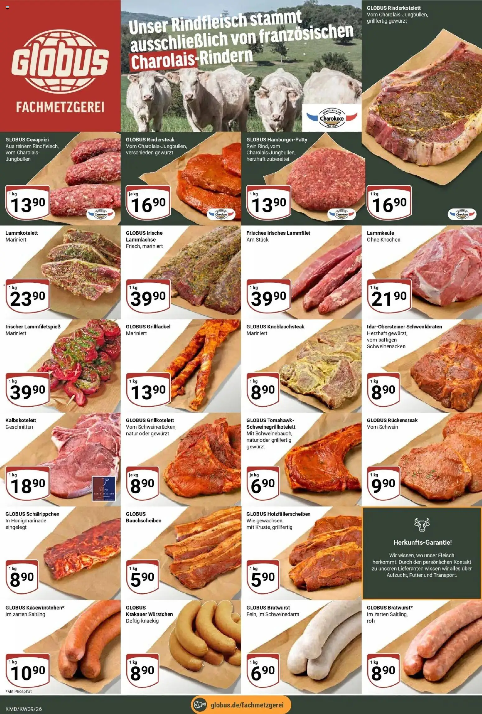 Globus Prospekt Köln (ab 21.09.2026) » Angebote online | Seite: 9 | Produkte: Lammkeule, Schweinenacken, Rindfleisch, Fleisch