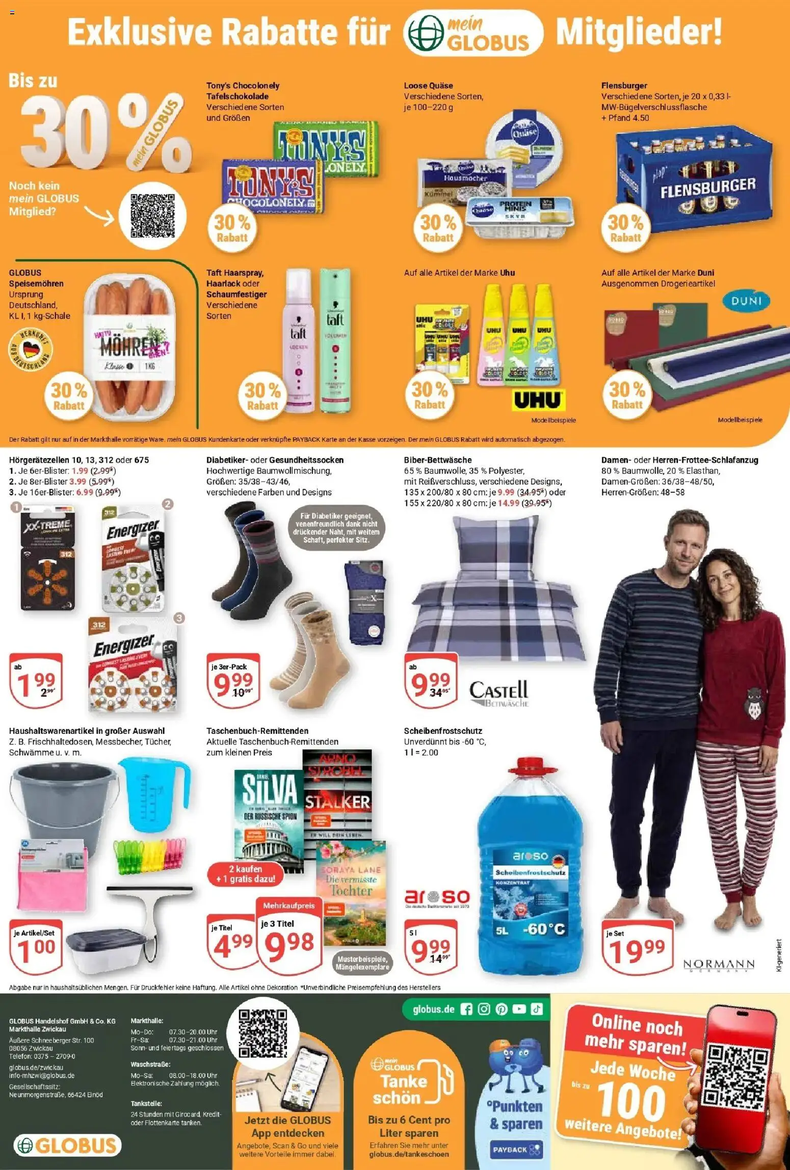 Globus Prospekt Zwickau (ab 26.10.2026) » Angebote online | Seite: 33 | Produkte: Schwämme, Skyr, Mohren, Flensburger