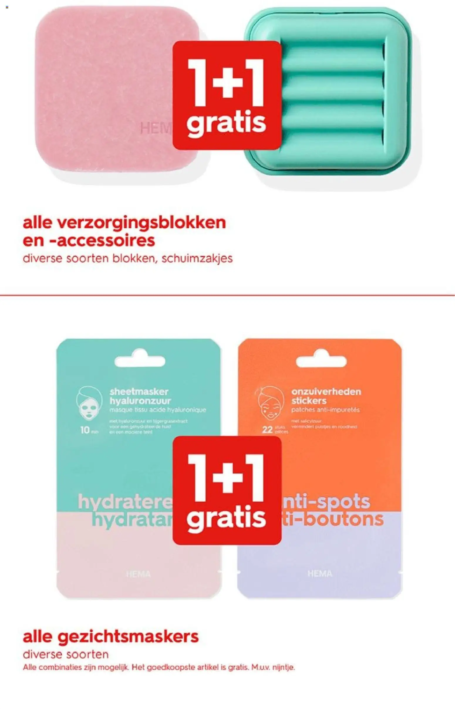 {H1} | Pagina: 8 | Producten: Stickers