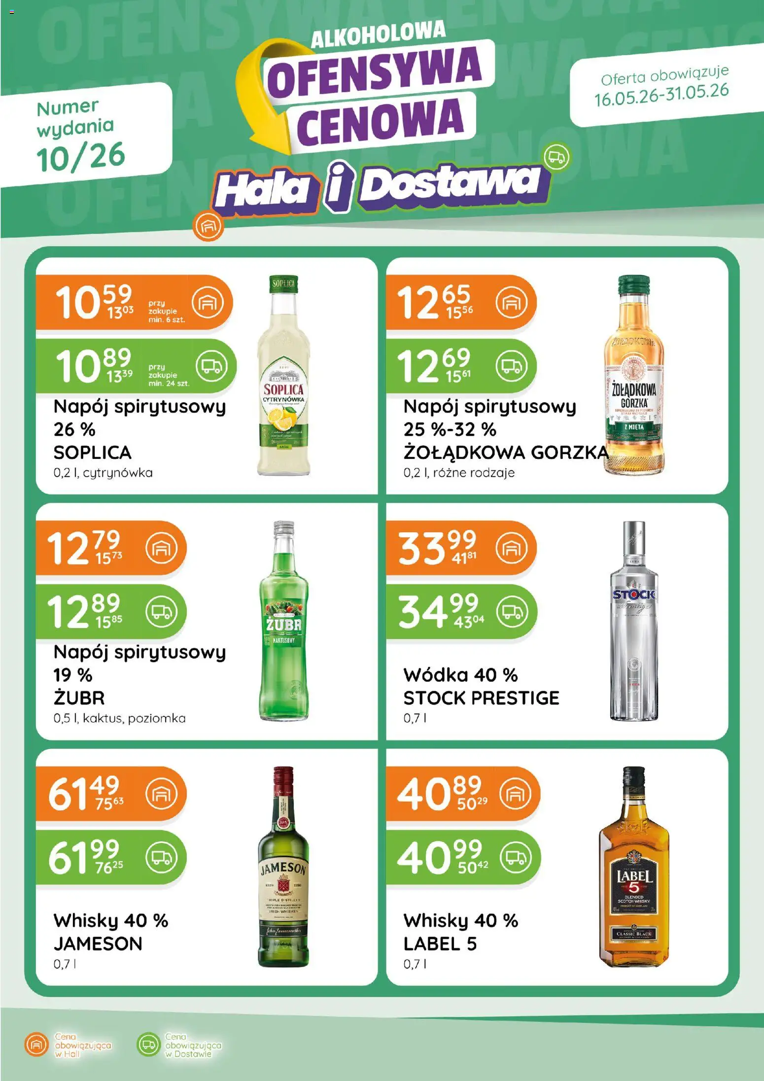 Eurocash gazetka - Ofensywa Alkoholowa od 16.05.2026 | Strona: 1 | Produkty: Jameson, Mięta, Wódka, Whisky