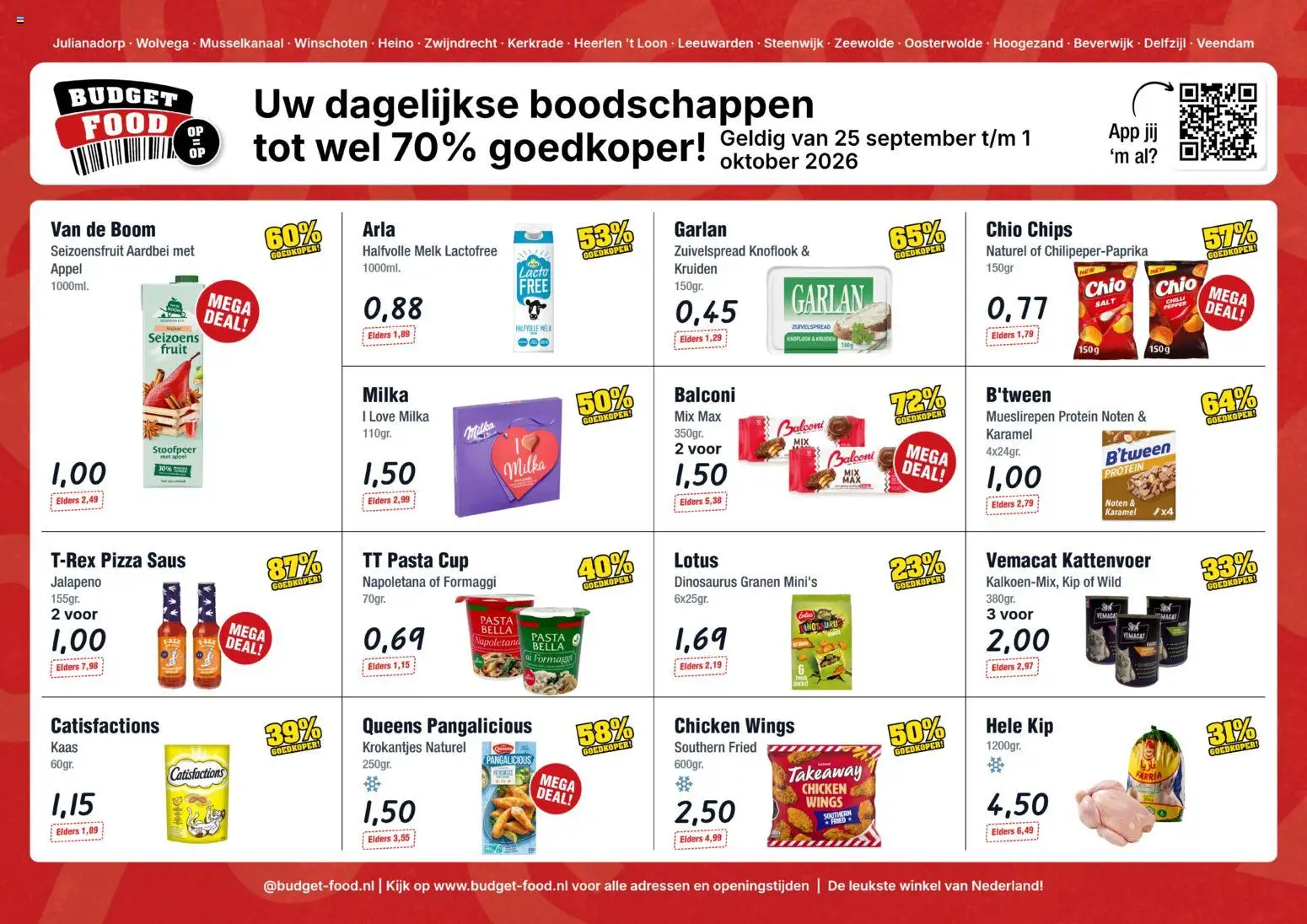 {H1} | Pagina: 1 | Producten: Pizza, Granen, Halfvolle Melk, Hele kip