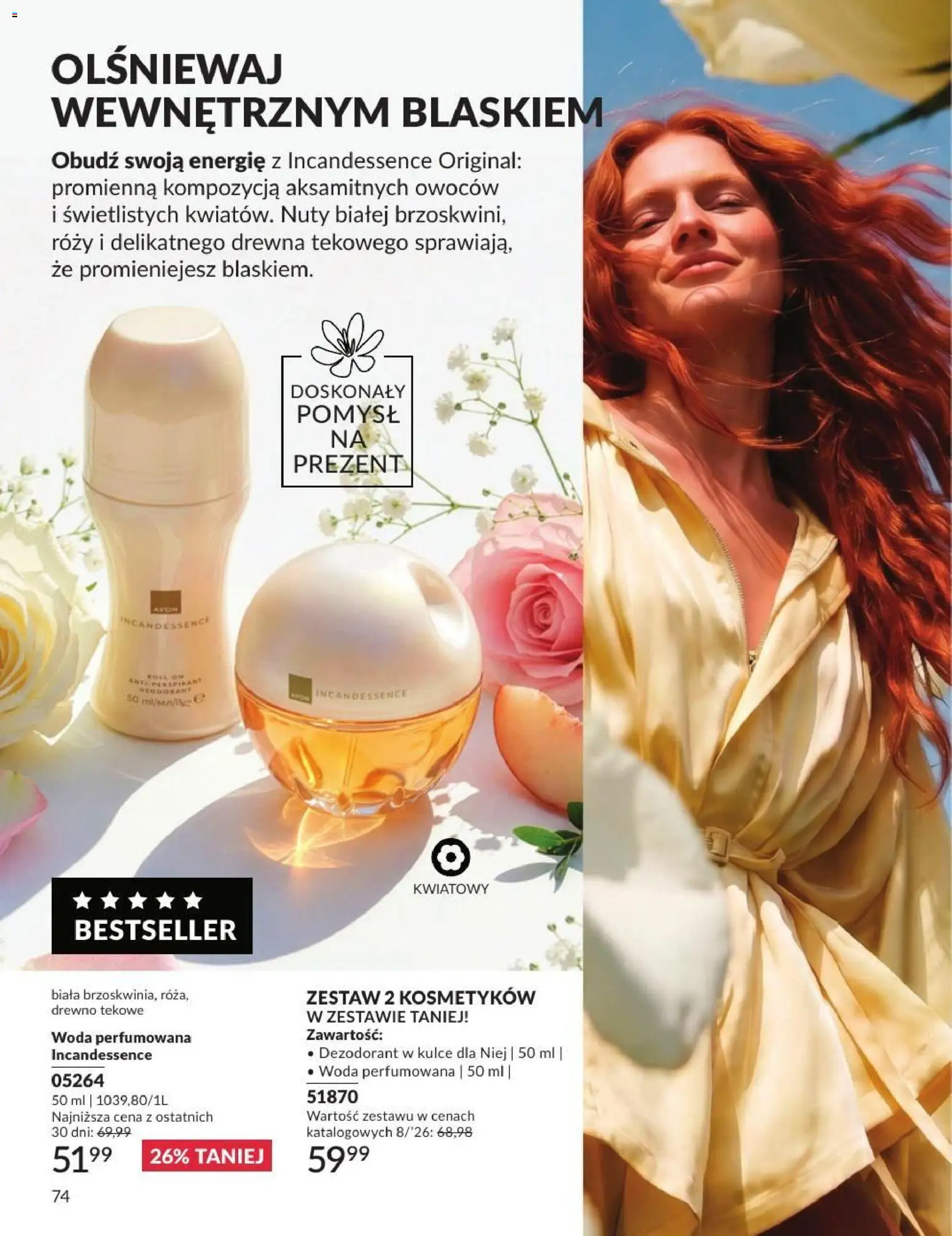Avon Katalog 8 2026 od 01.08.2026 | Strona: 74 | Produkty: Dezodorant, Woda