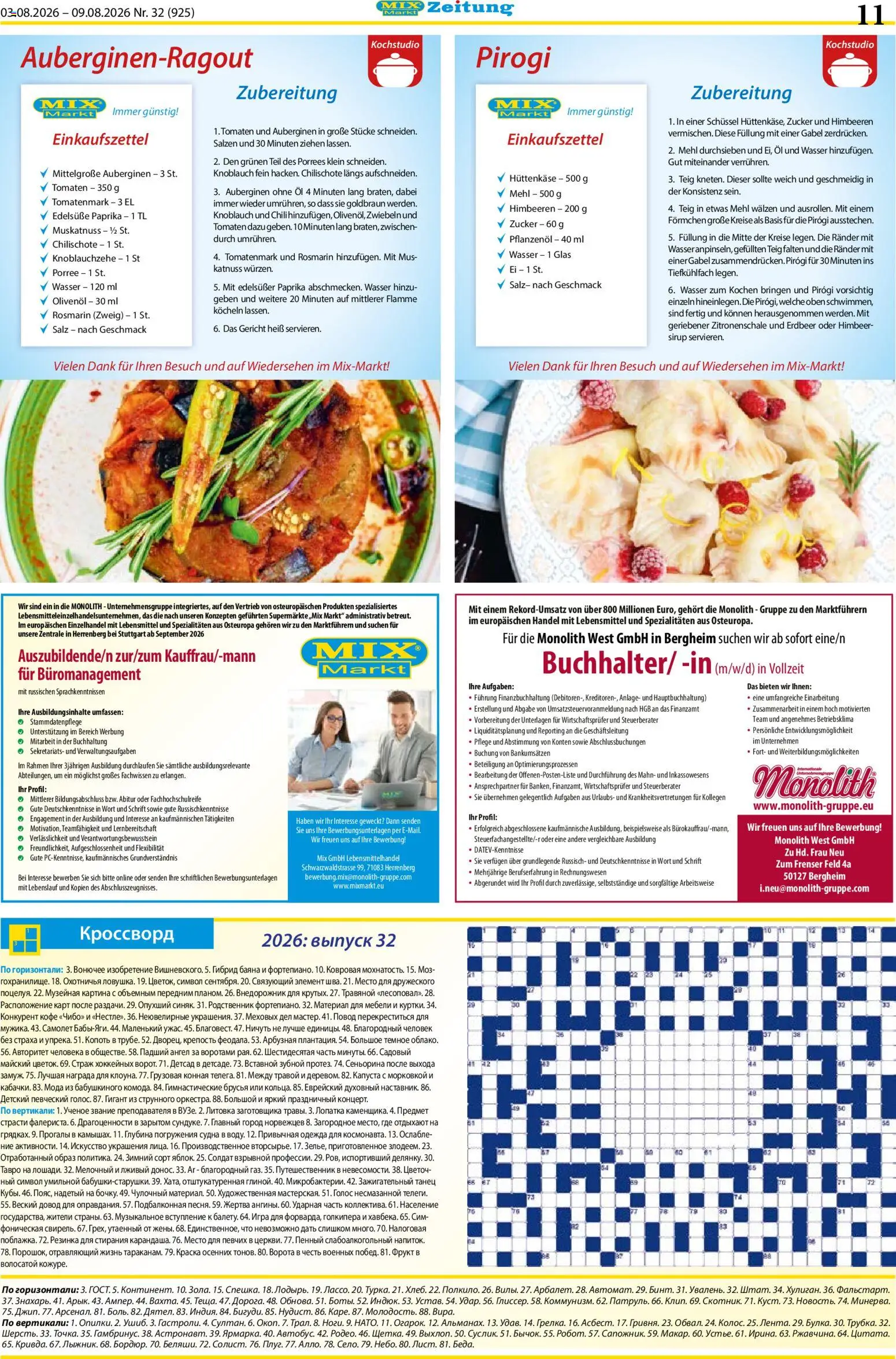 Mix Markt Prospekt – gültig ab 03.08.2026 | Seite: 4