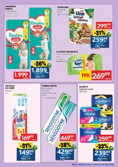 Idea katalog - pregled Idea kataloga - važi od 06.08.2026 | Strana: 51