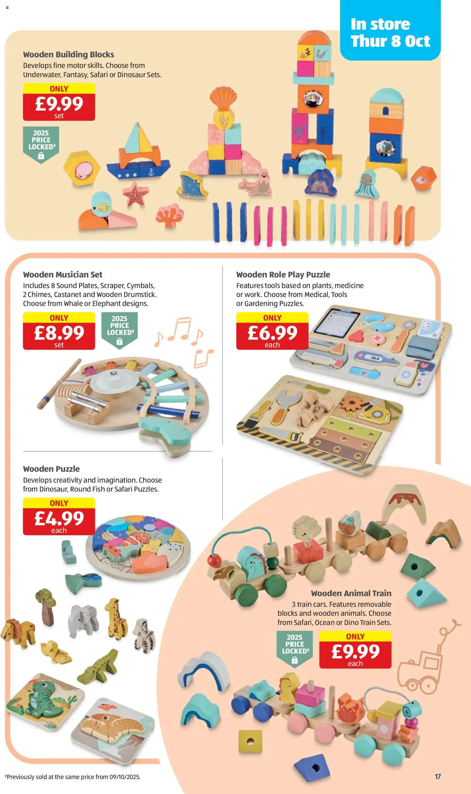{H1} | Page: 17 | Products: Fish, Tools