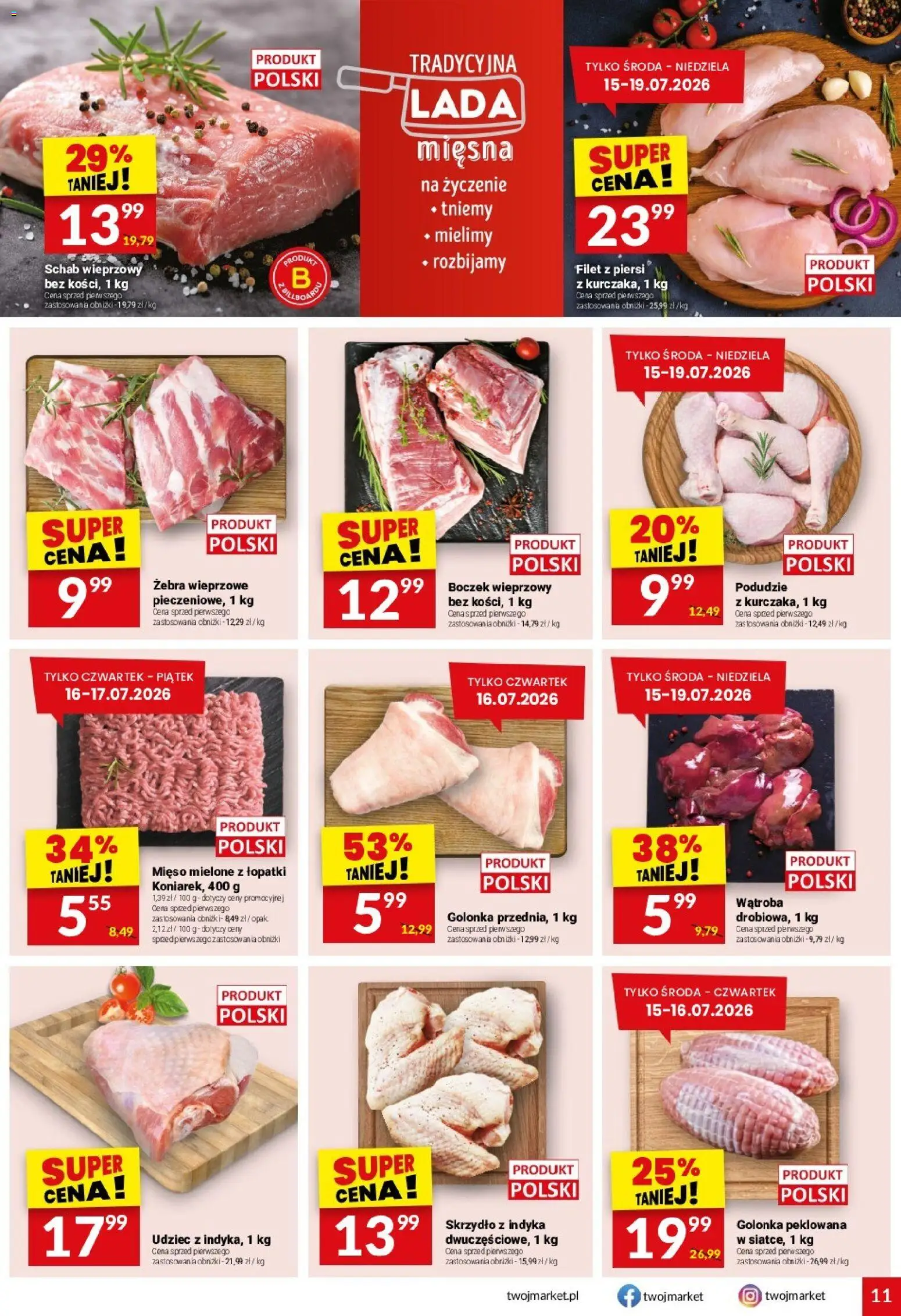 Twój Market gazetka od 15.07.2026 | Strona: 11 | Produkty: Schab, Boczek wieprzowy, Mięso mielone, Boczek