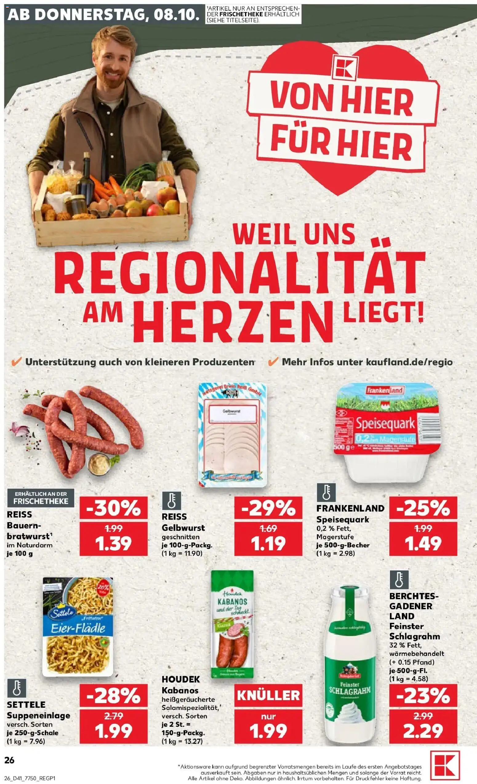 Prospekt Kaufland ab 05.10.2026 » Angebote Online zum Blättern | Seite: 36 | Produkte: Speisequark