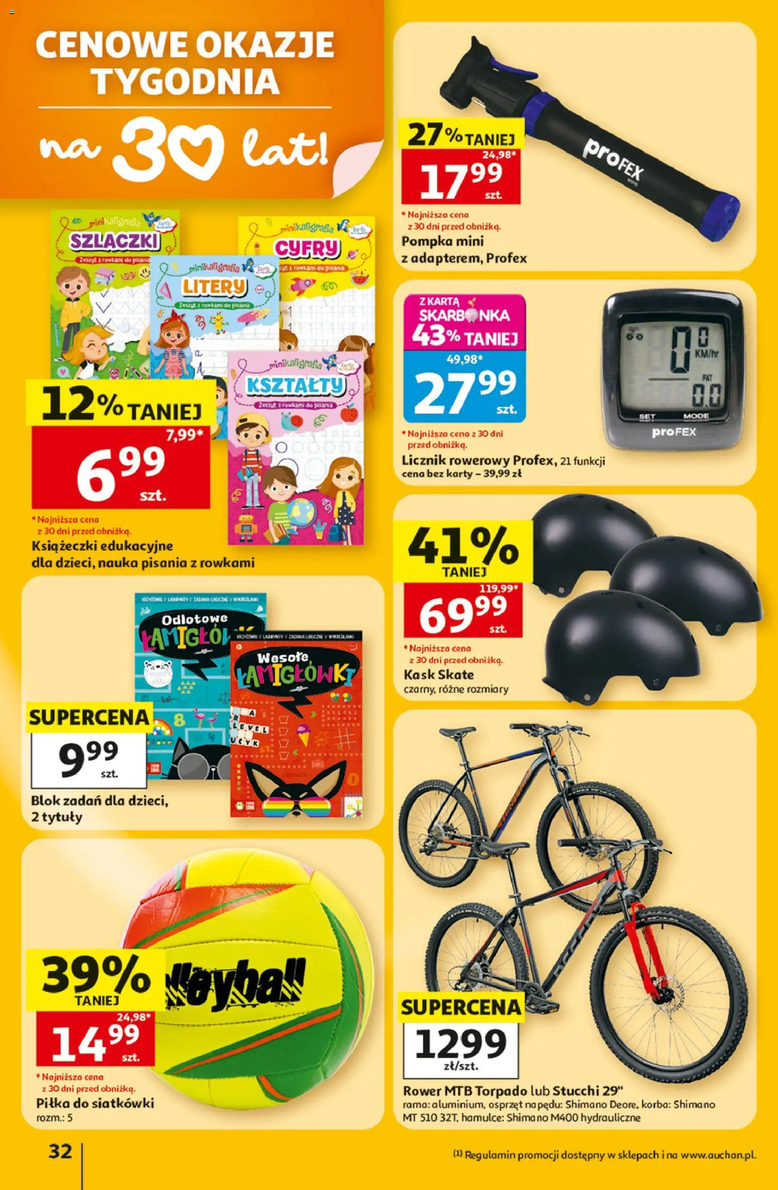 Auchan gazetka - 30 Lat Hipermarket od 02.07.2026 | Strona: 32 | Produkty: Karta, Zeszyt, Rower, Licznik rowerowy