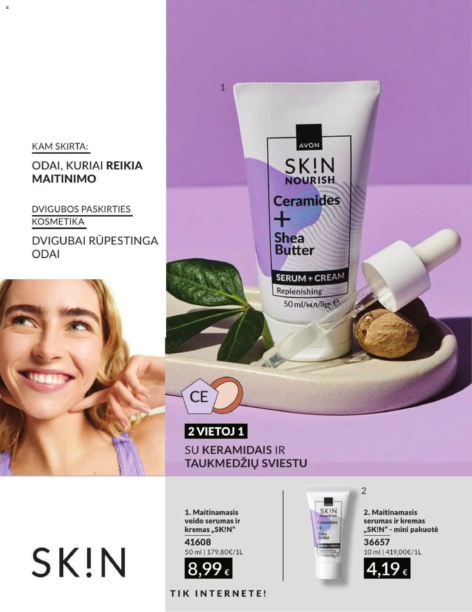 AVON akcijos nuo 2026.07.01 | Puslapis: 190 | Prekių: Kremas