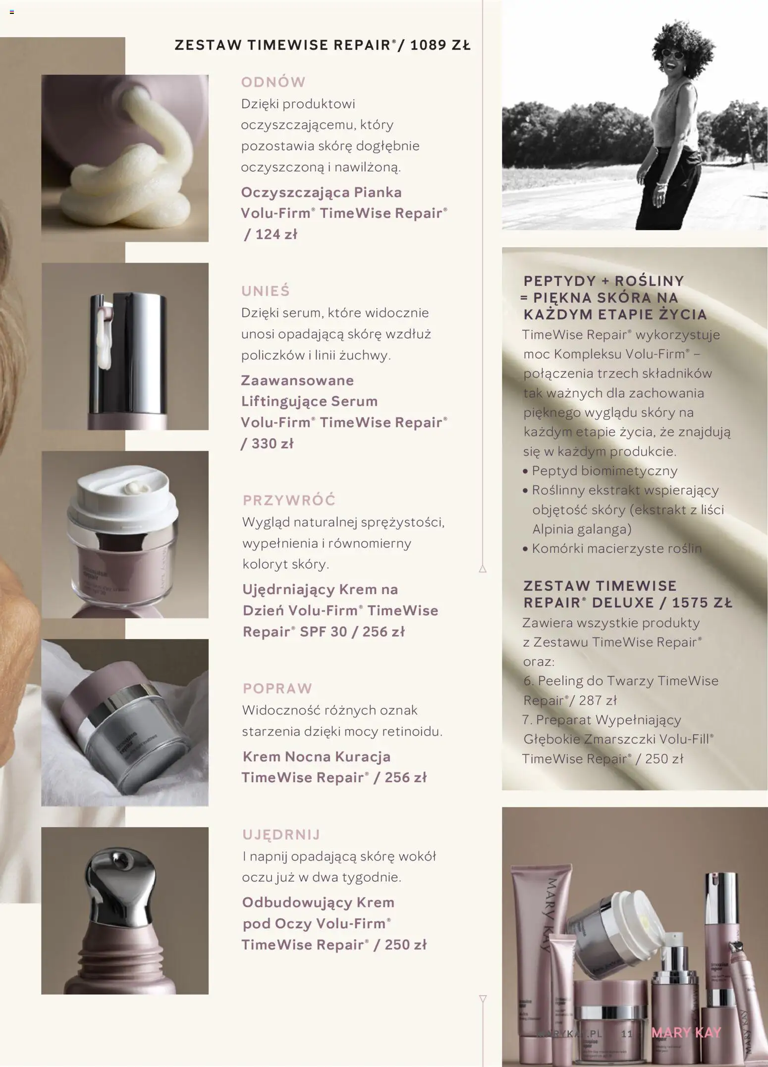 Mary Kay Katalog od 05.10.2026 | Strona: 11 | Produkty: Peeling do twarzy, Rosliny, Peeling, Krem