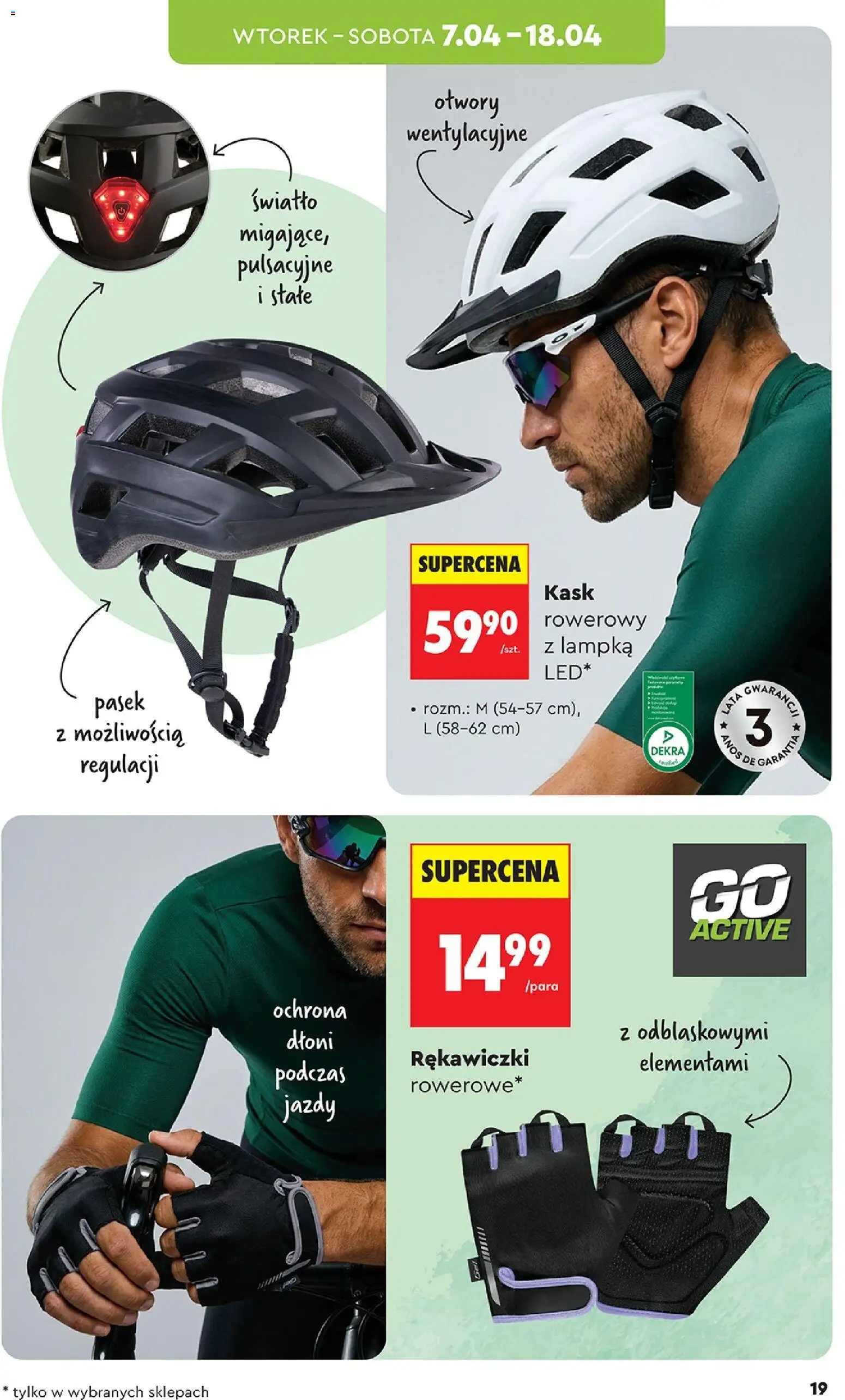 Biedronka gazetka - Hity i inspiracje od 07.04.2026 | Strona: 19 | Produkty: Rękawiczki, Pasek