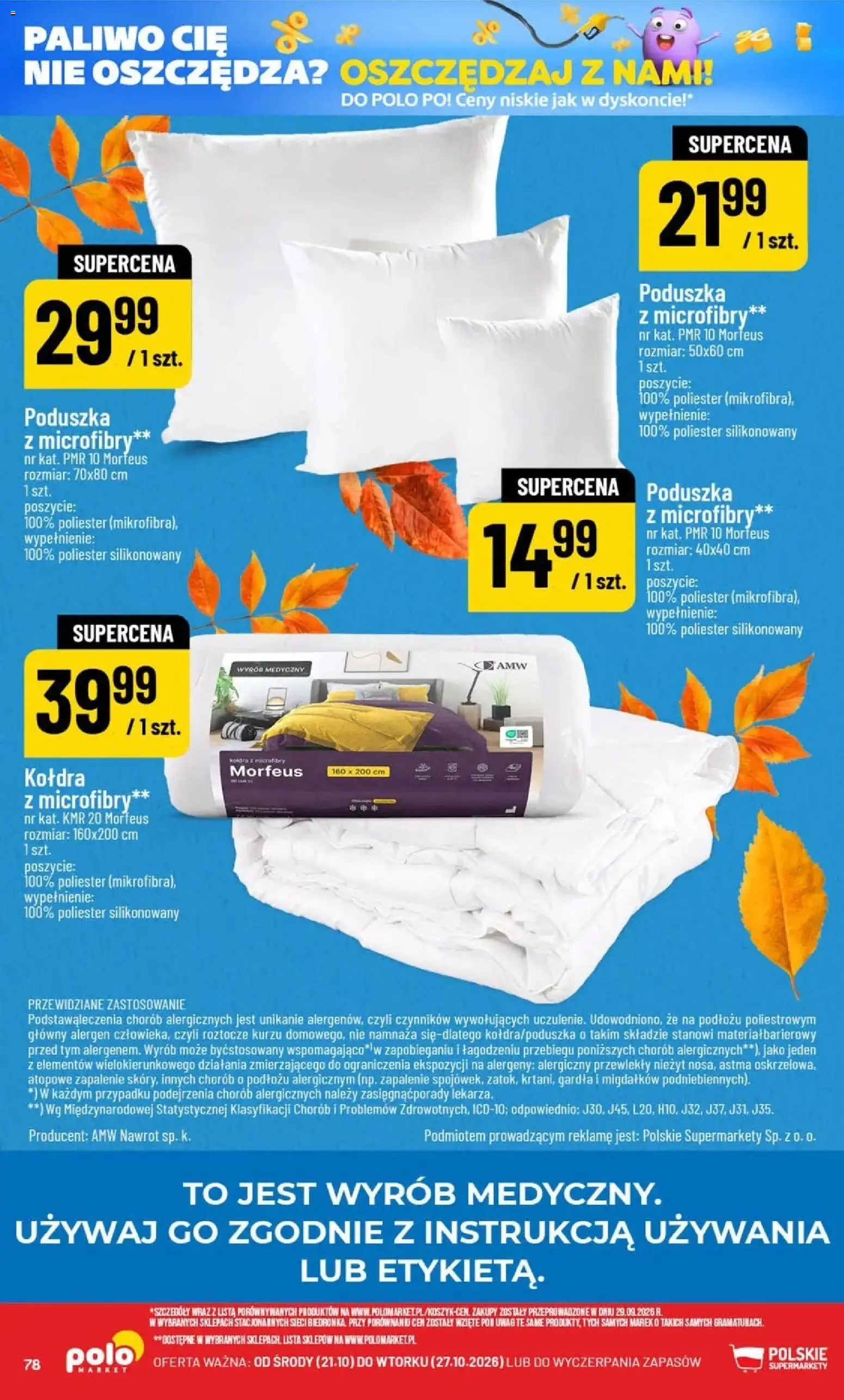 Nowa POLOmarket gazetka od jutra 21.10.2026 | Strona: 78 | Produkty: Poduszka, Kołdra