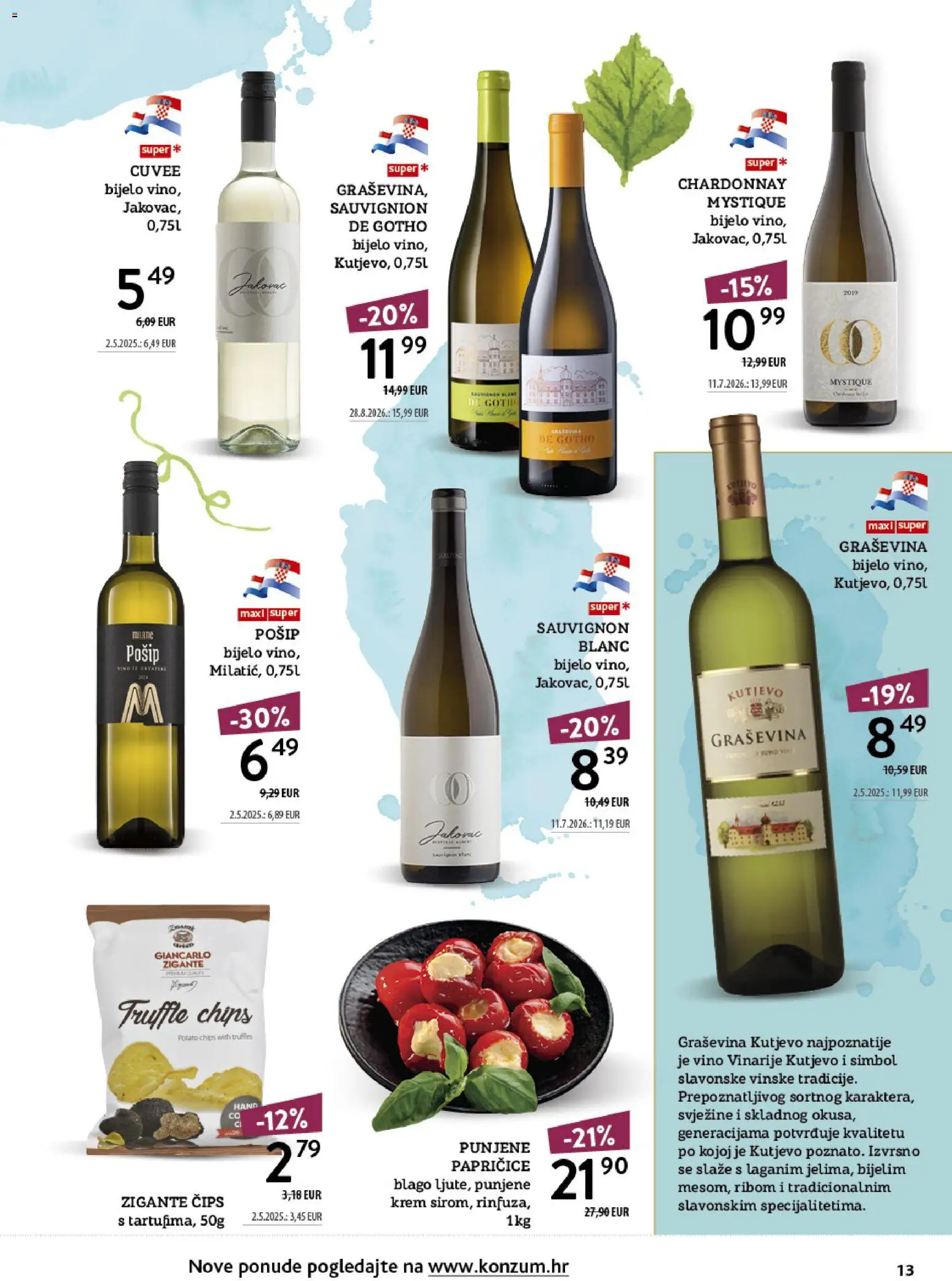 Konzum katalog | vrijedi od 12.10.2026 | Stranica: 13 | Proizvodi: Chips, Vino, Čips, Truffle