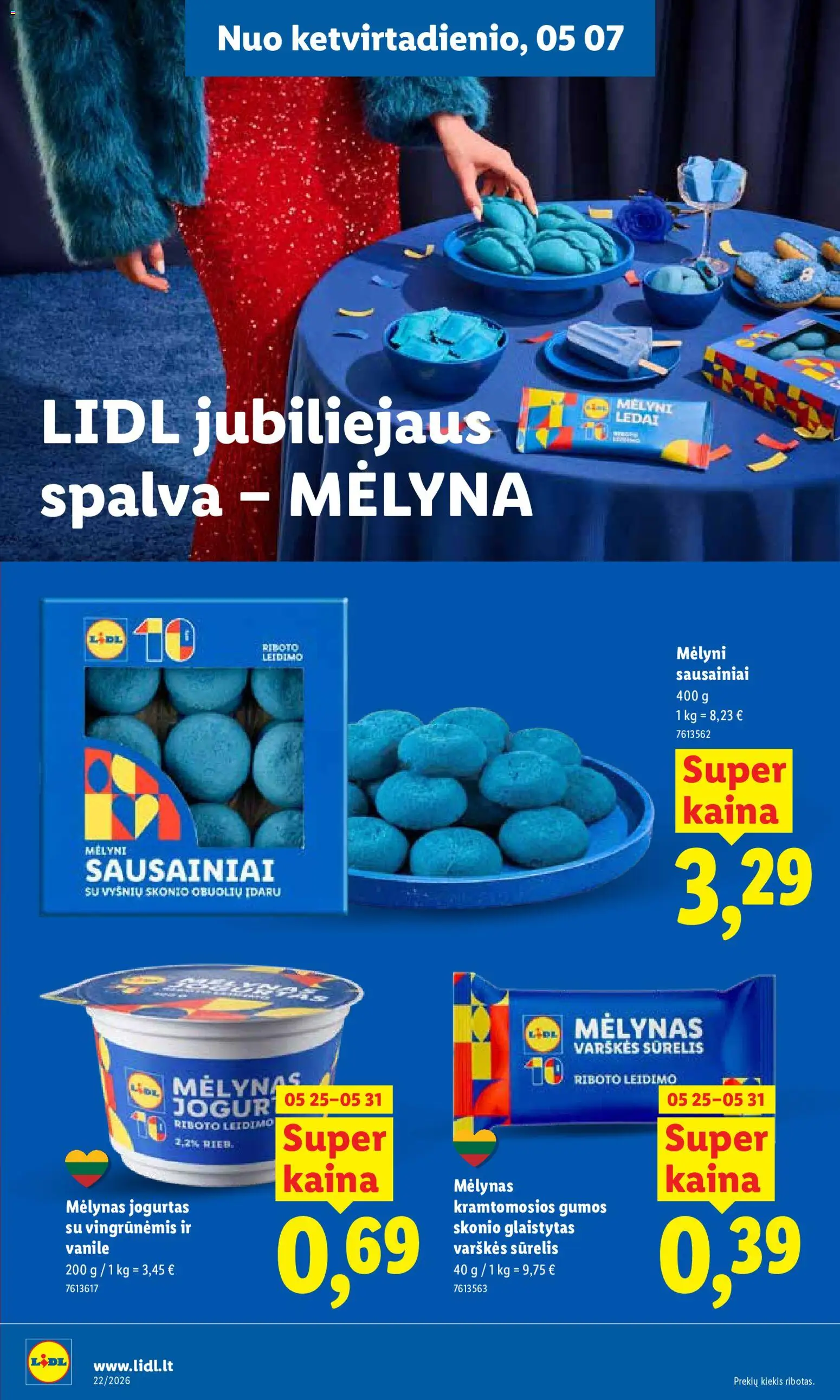 LIDL akcijos nuo 25.05.2026 | Puslapis: 2 | Prekių: Sausainiai, Ledai, Sūrelis, Jogurtas