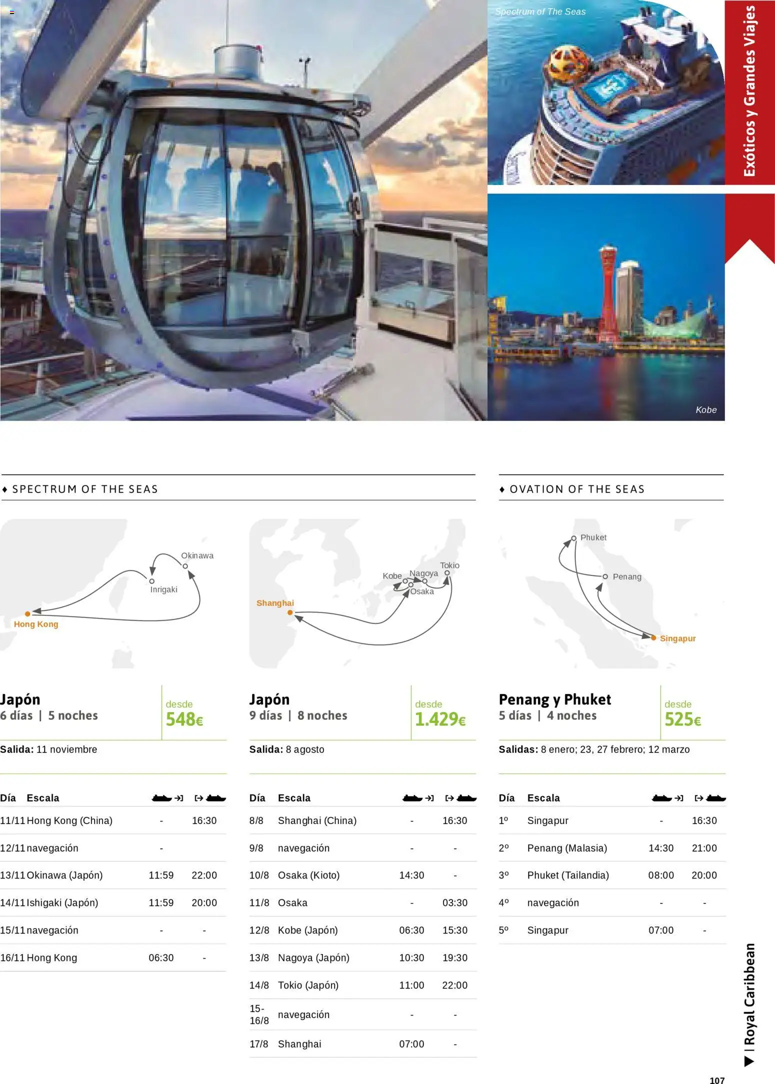 Viajes El Corte Inglés Cruceros marítimos │ válido desde el 01/01/2026 | Página: 108 | Productos: Navegación